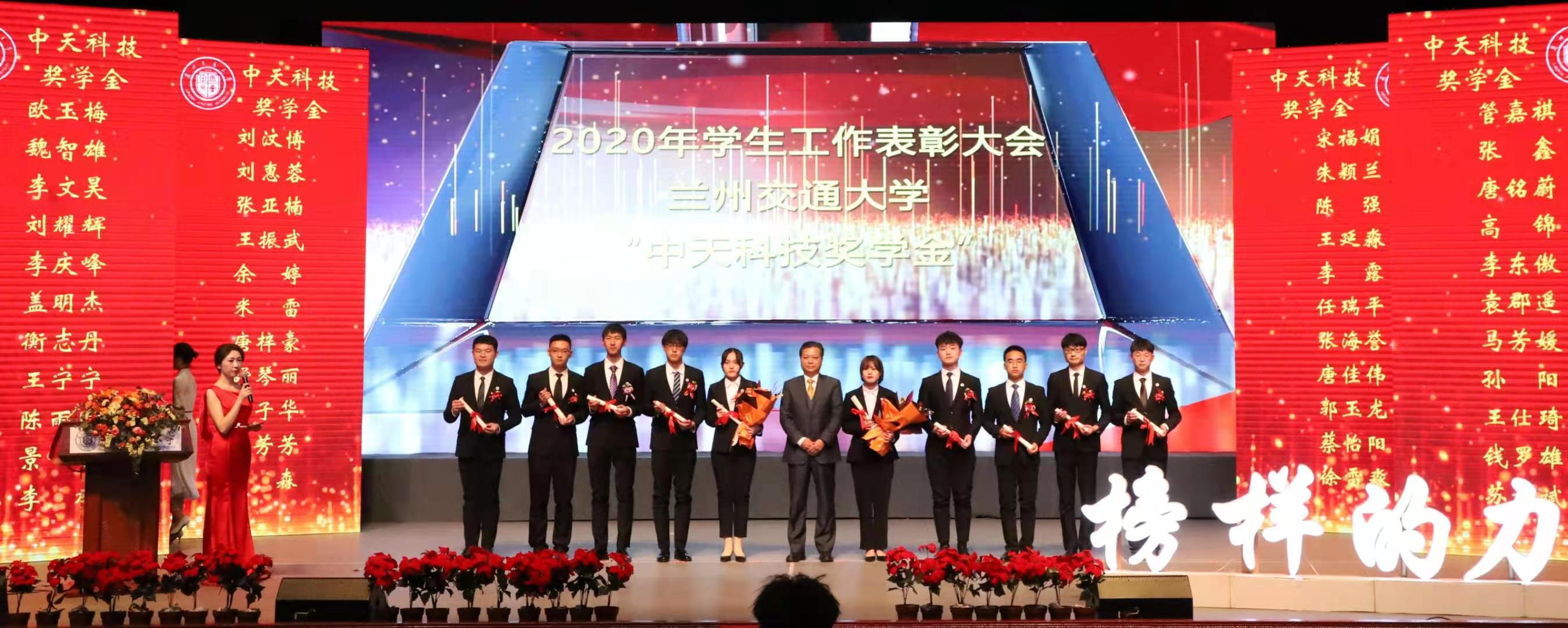 PG����(����)����IOS/��׿��/�ֻ���APP����