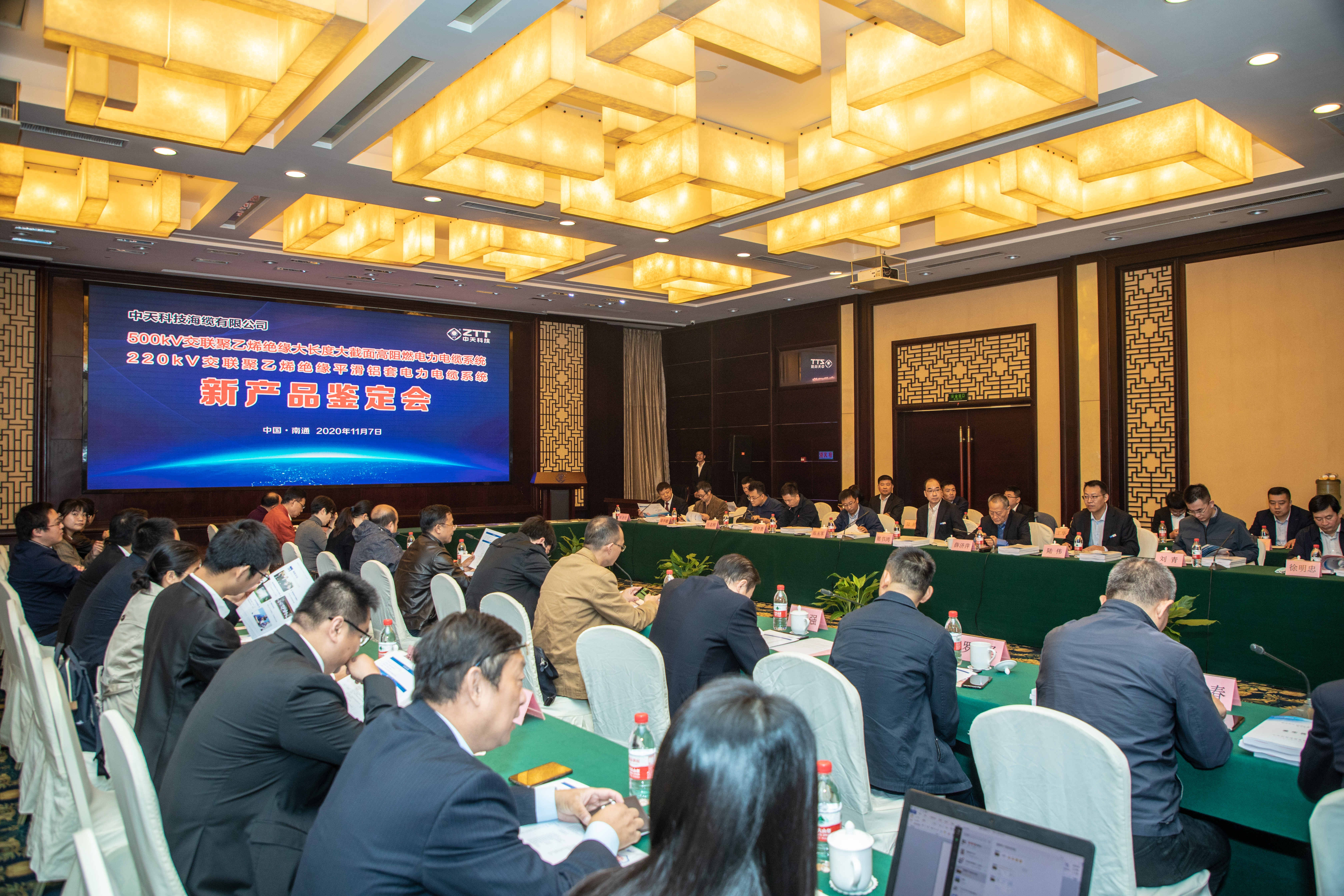 PG����(����)����IOS/��׿��/�ֻ���APP����