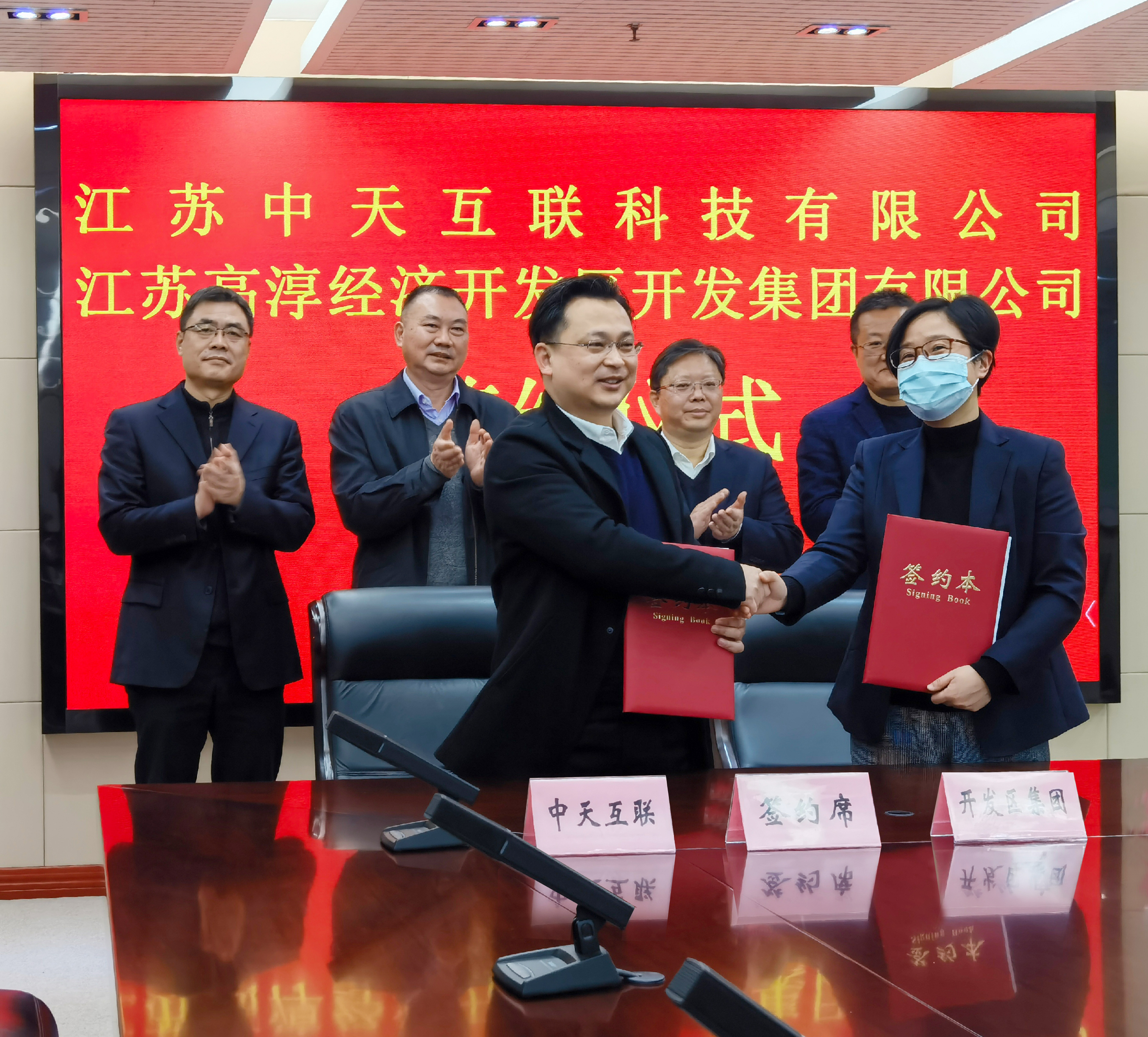 PG����(����)����IOS/��׿��/�ֻ���APP����