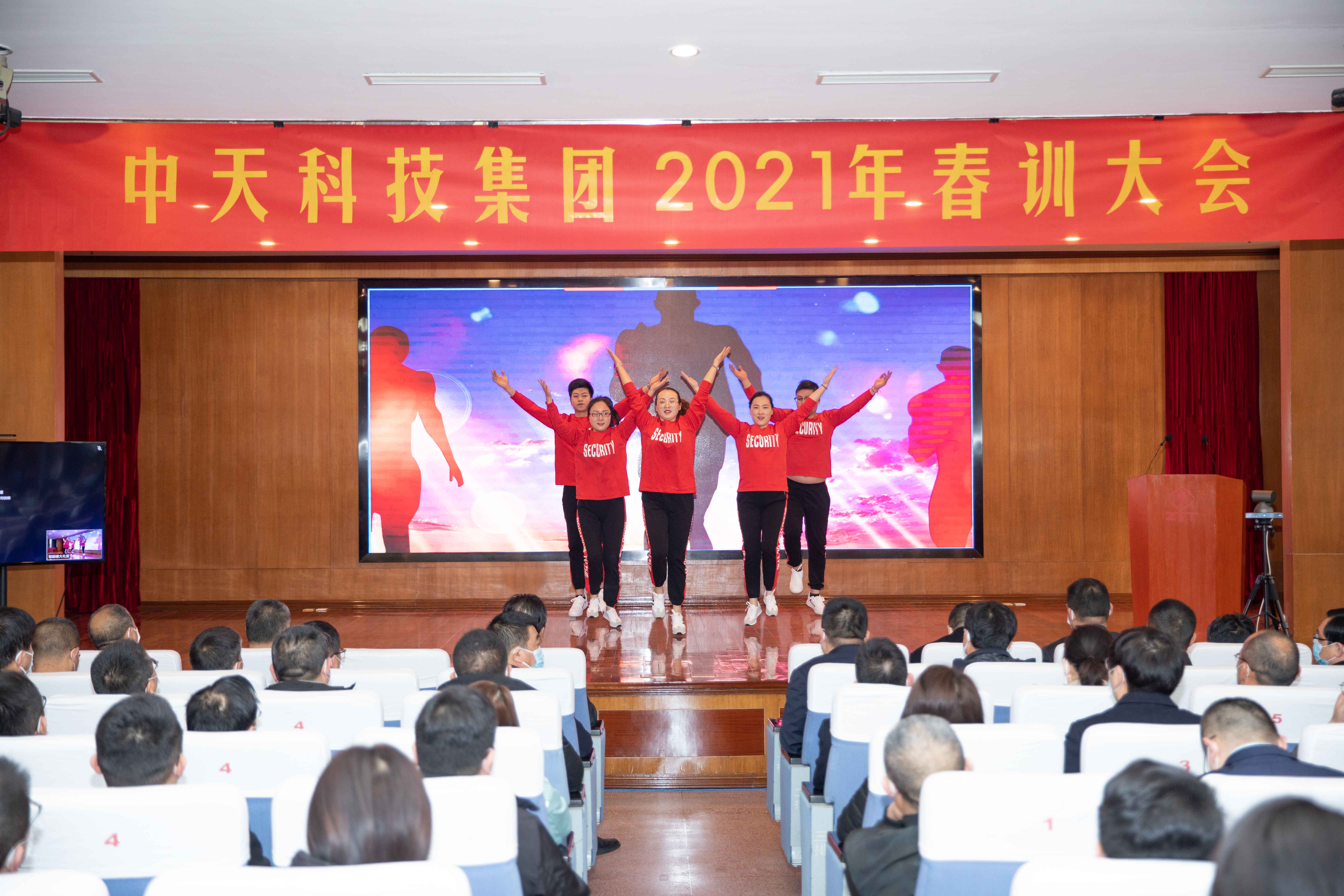 PG����(����)����IOS/��׿��/�ֻ���APP����