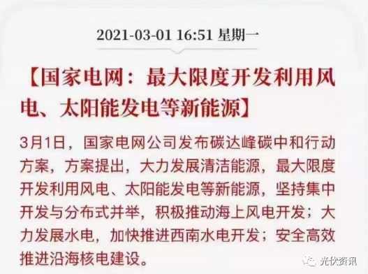 PG����(����)����IOS/��׿��/�ֻ���APP����