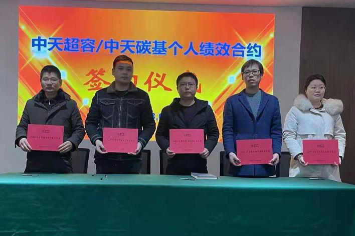 PG����(����)����IOS/��׿��/�ֻ���APP����