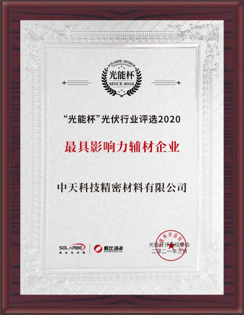 PG����(����)����IOS/��׿��/�ֻ���APP����