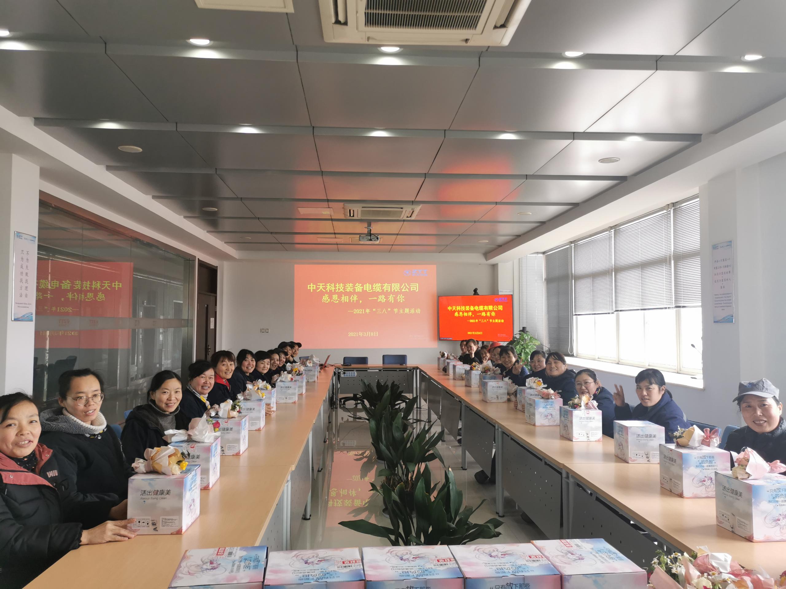 PG����(����)����IOS/��׿��/�ֻ���APP����