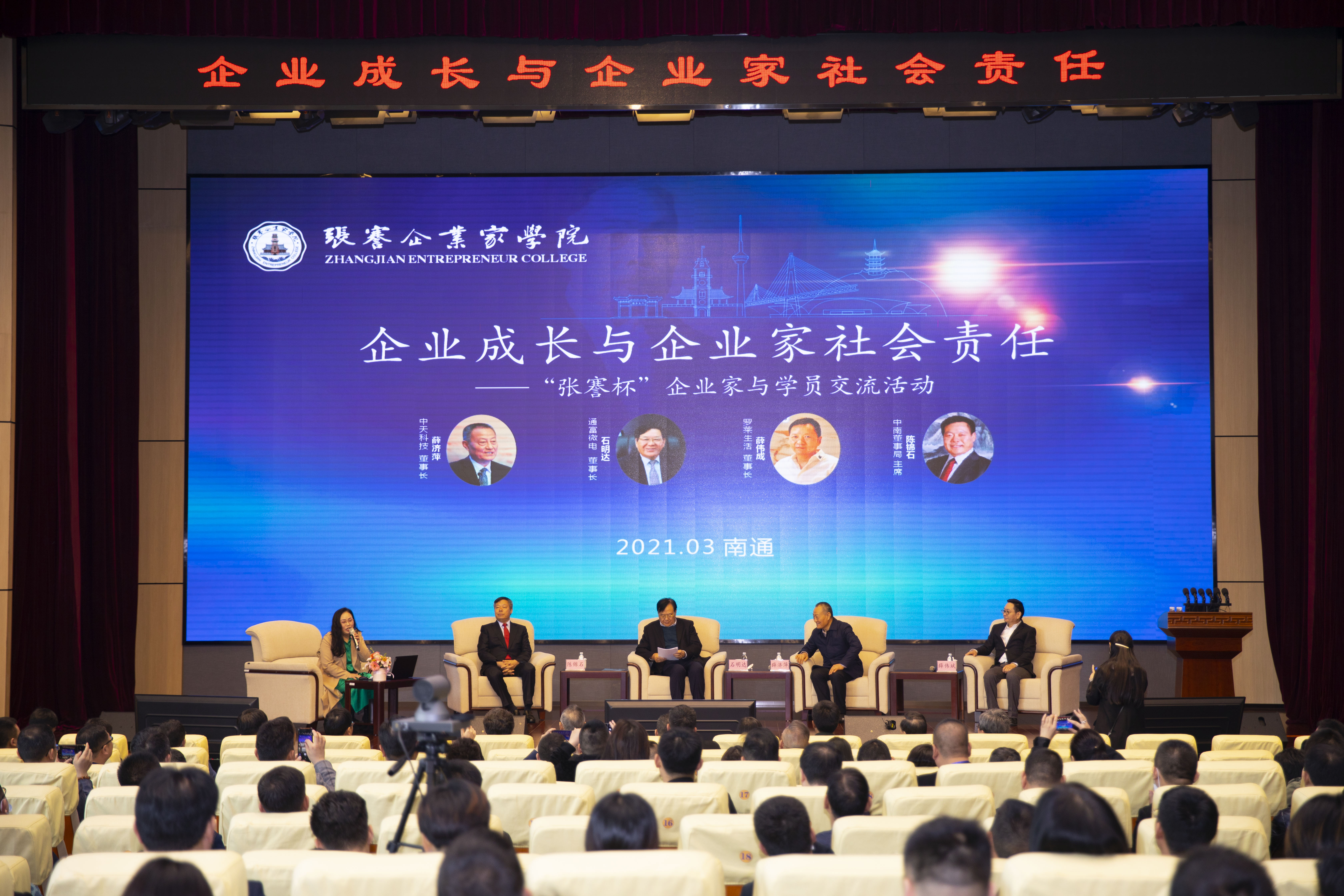 PG����(����)����IOS/��׿��/�ֻ���APP����