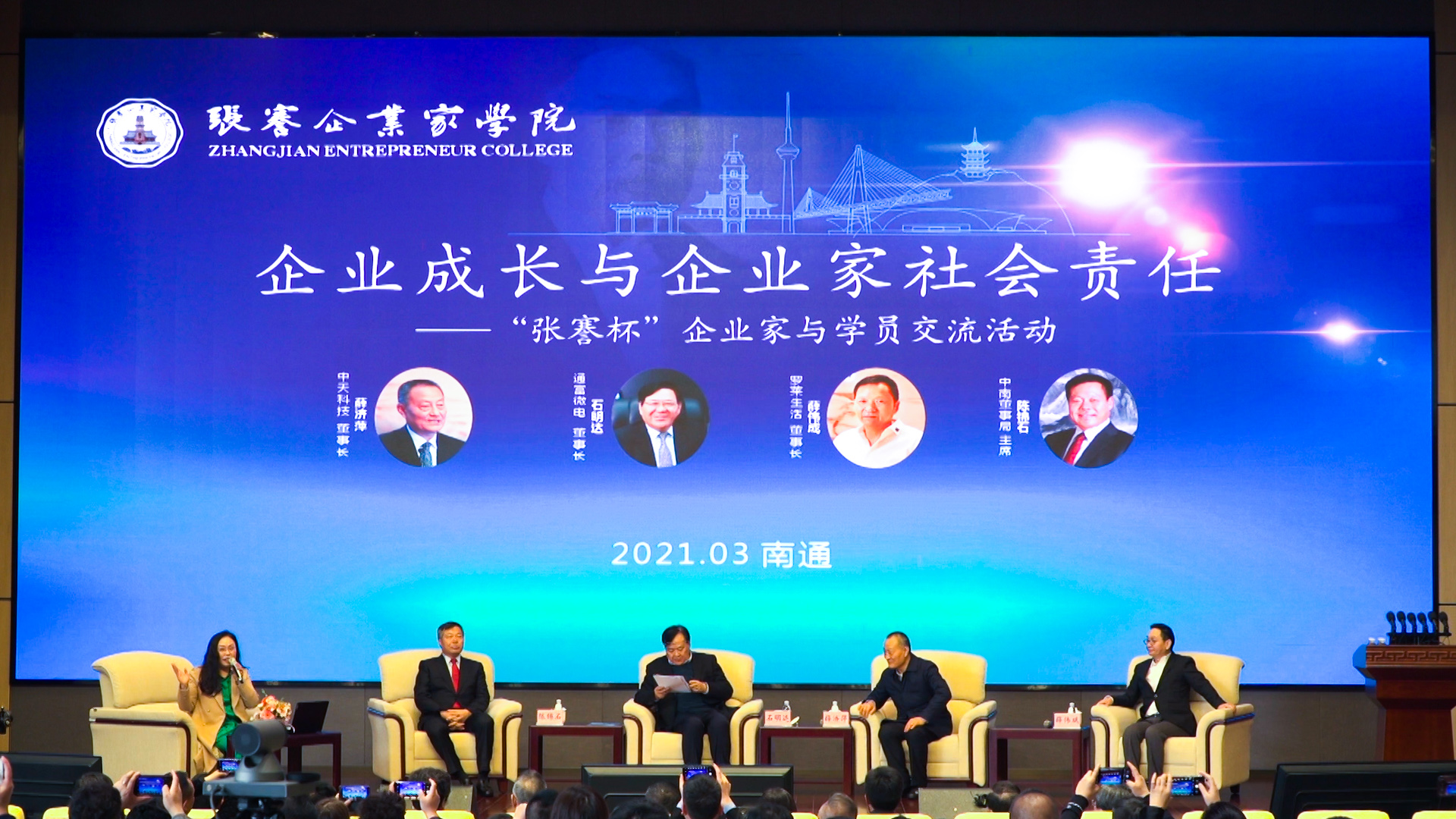 PG����(����)����IOS/��׿��/�ֻ���APP����