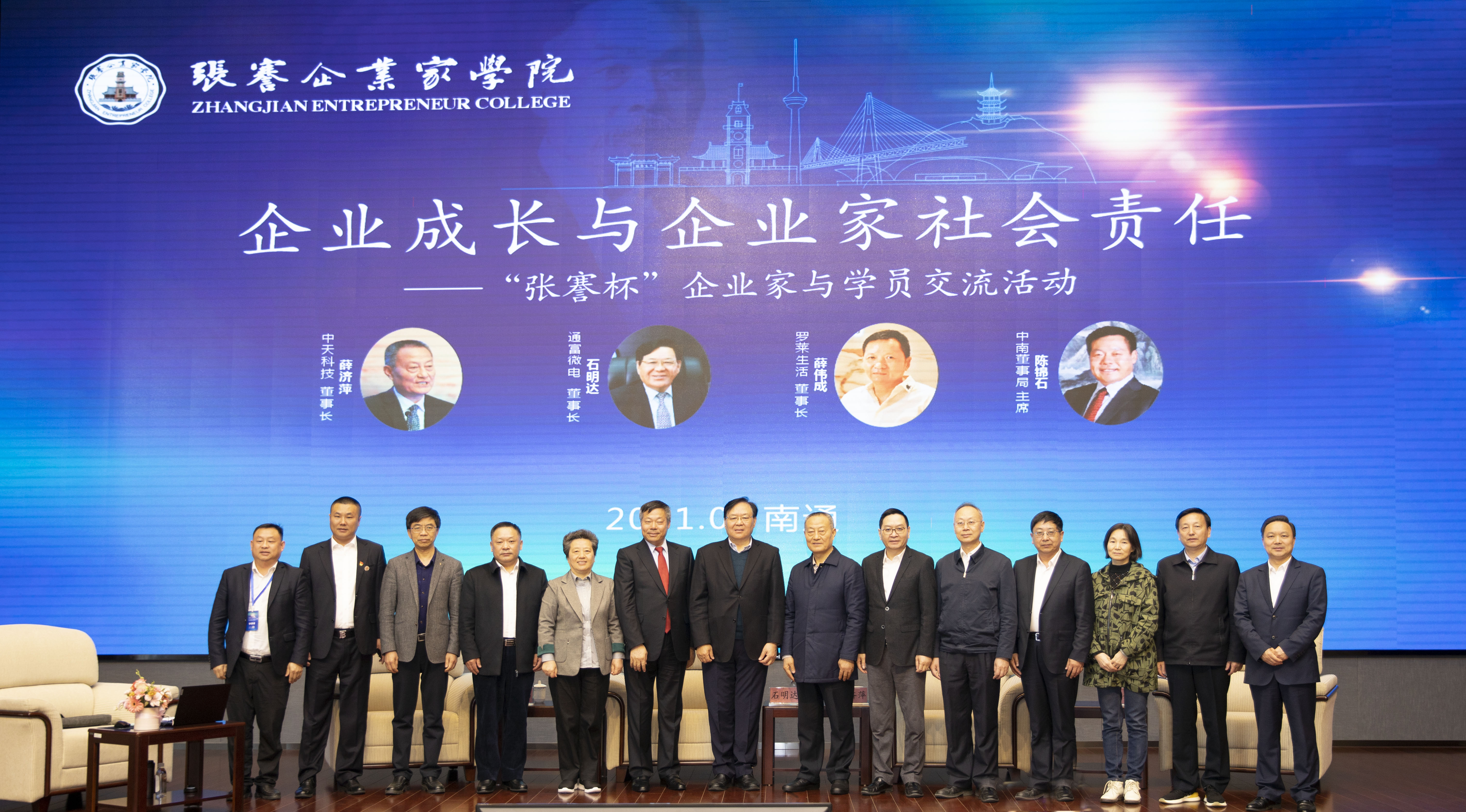 PG����(����)����IOS/��׿��/�ֻ���APP����