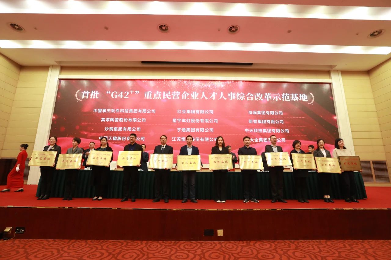 PG����(����)����IOS/��׿��/�ֻ���APP����