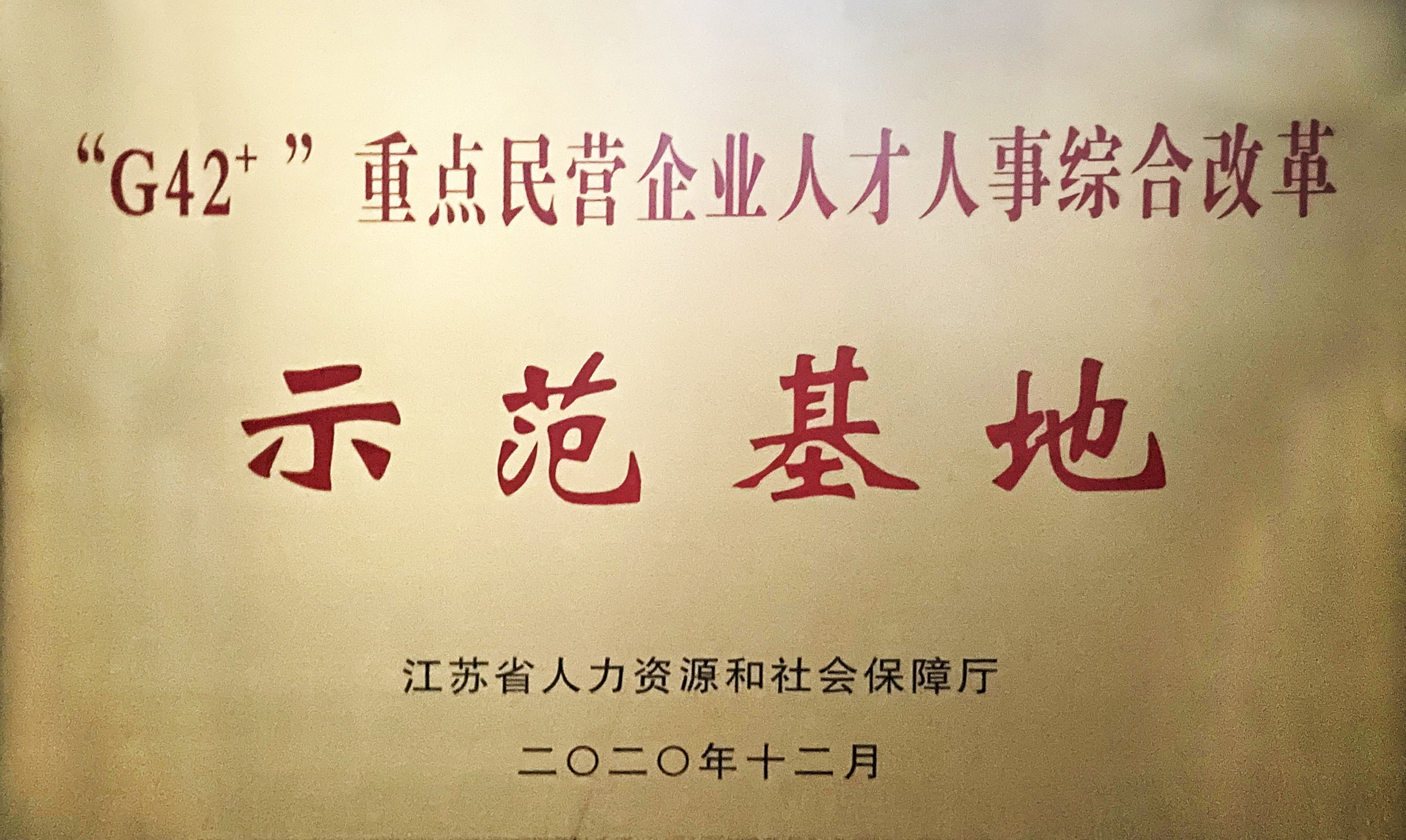 PG����(����)����IOS/��׿��/�ֻ���APP����