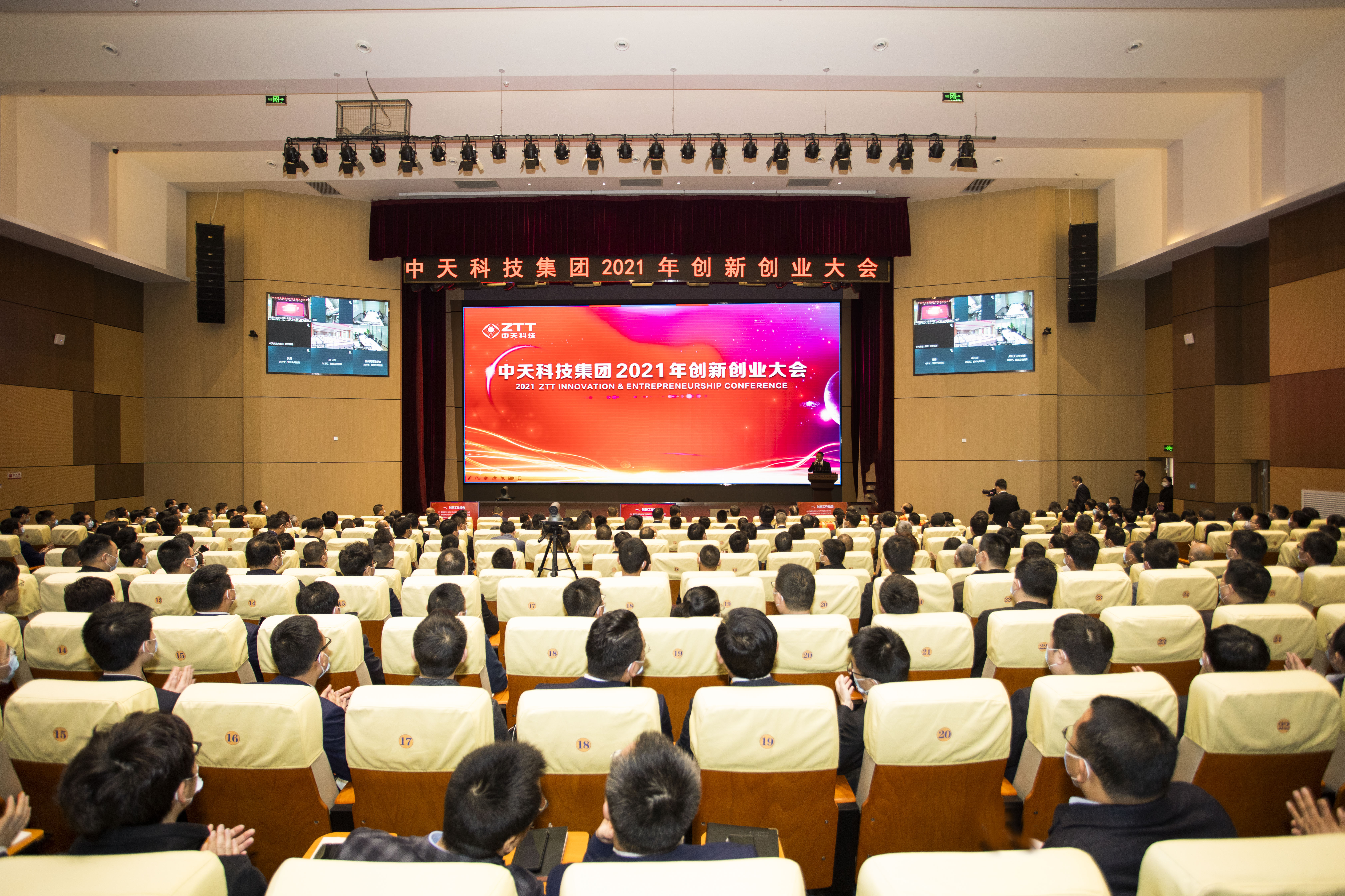 PG����(����)����IOS/��׿��/�ֻ���APP����