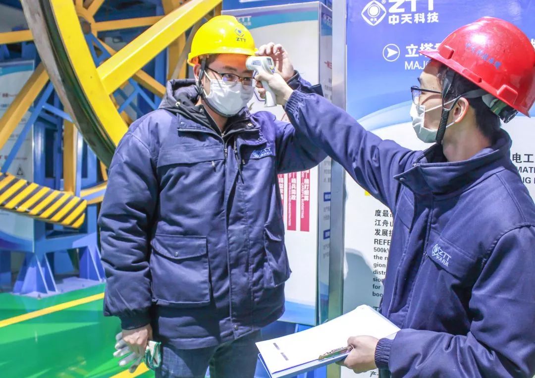 PG����(����)����IOS/��׿��/�ֻ���APP����