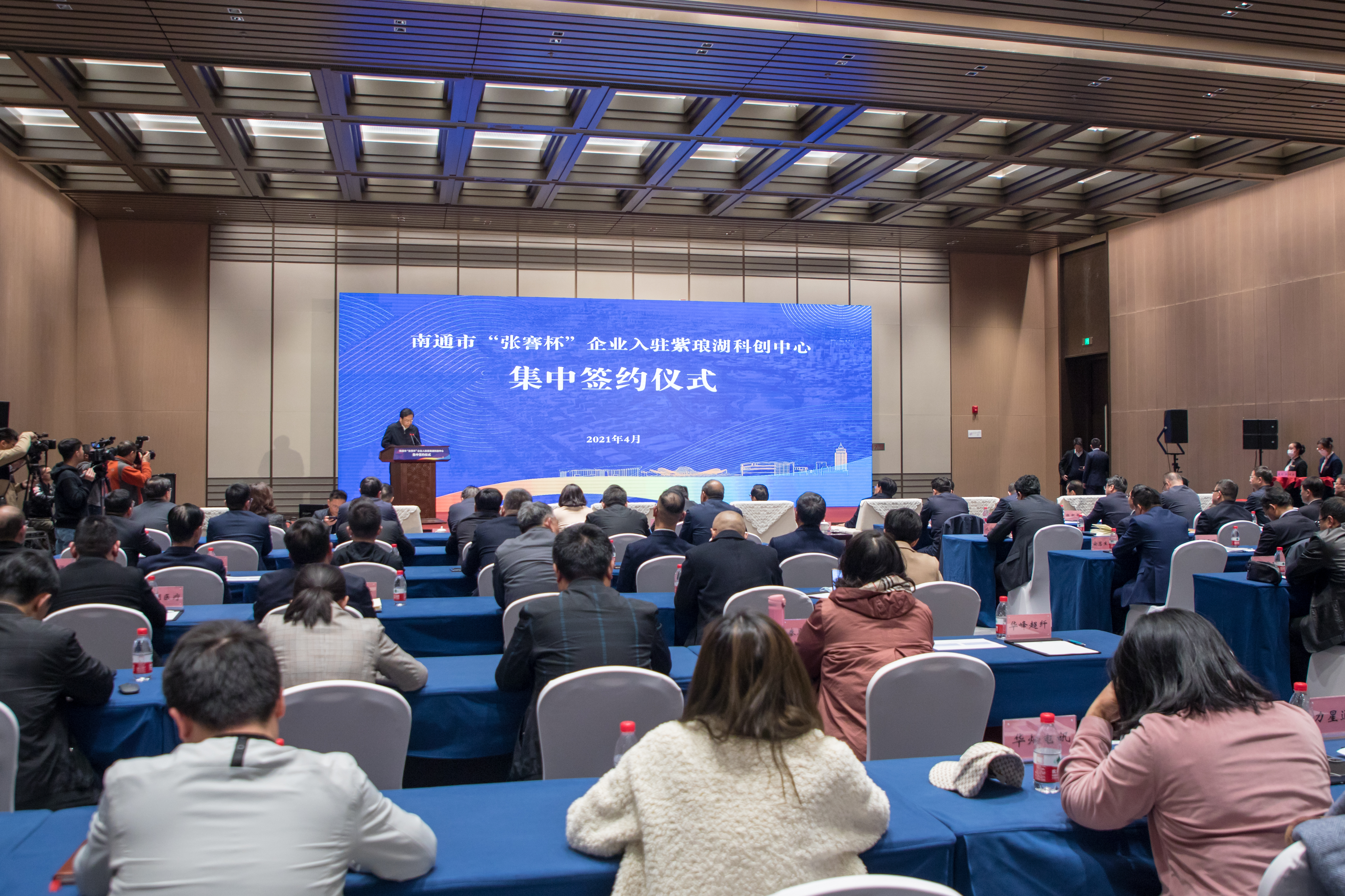 PG����(����)����IOS/��׿��/�ֻ���APP����