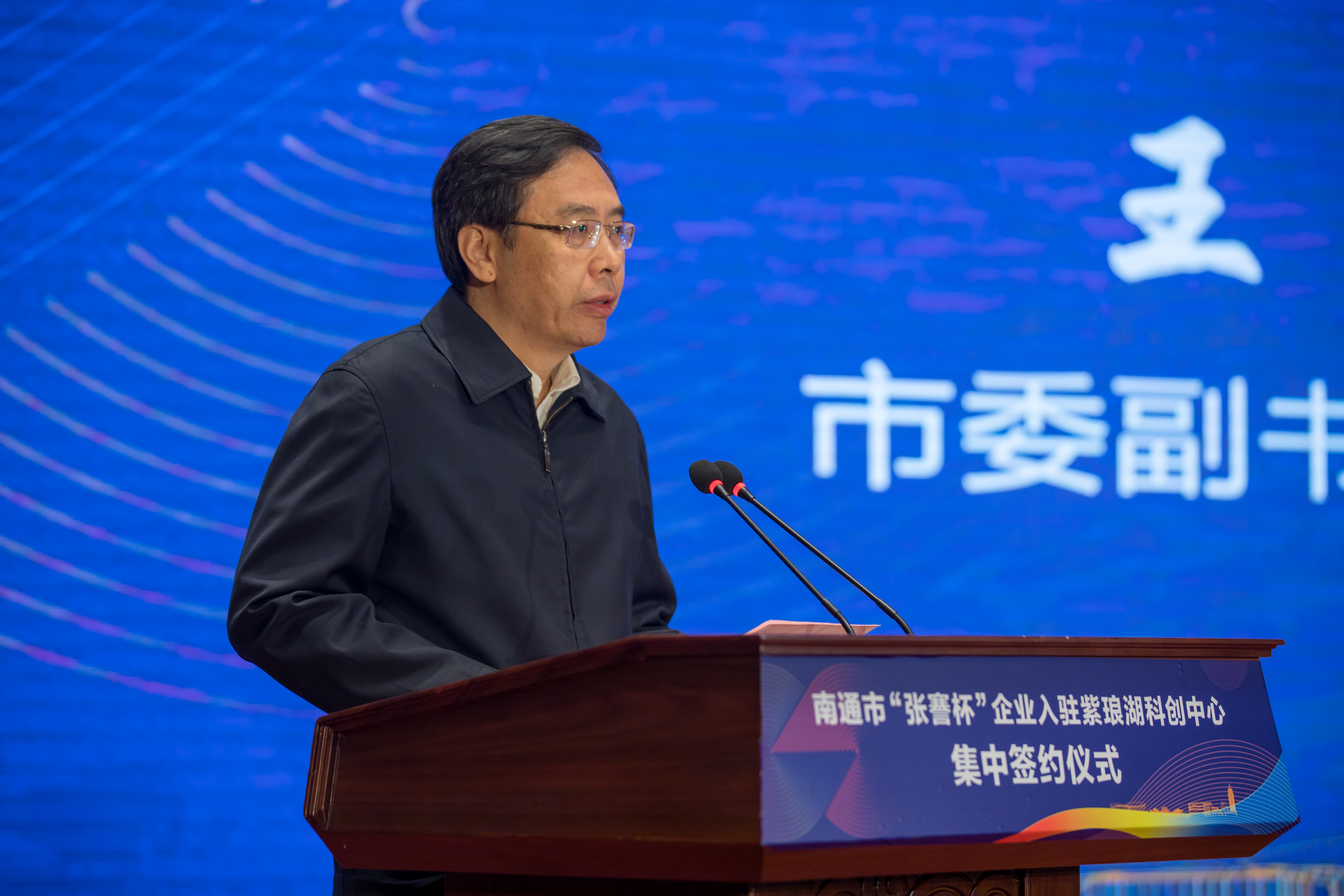 PG����(����)����IOS/��׿��/�ֻ���APP����