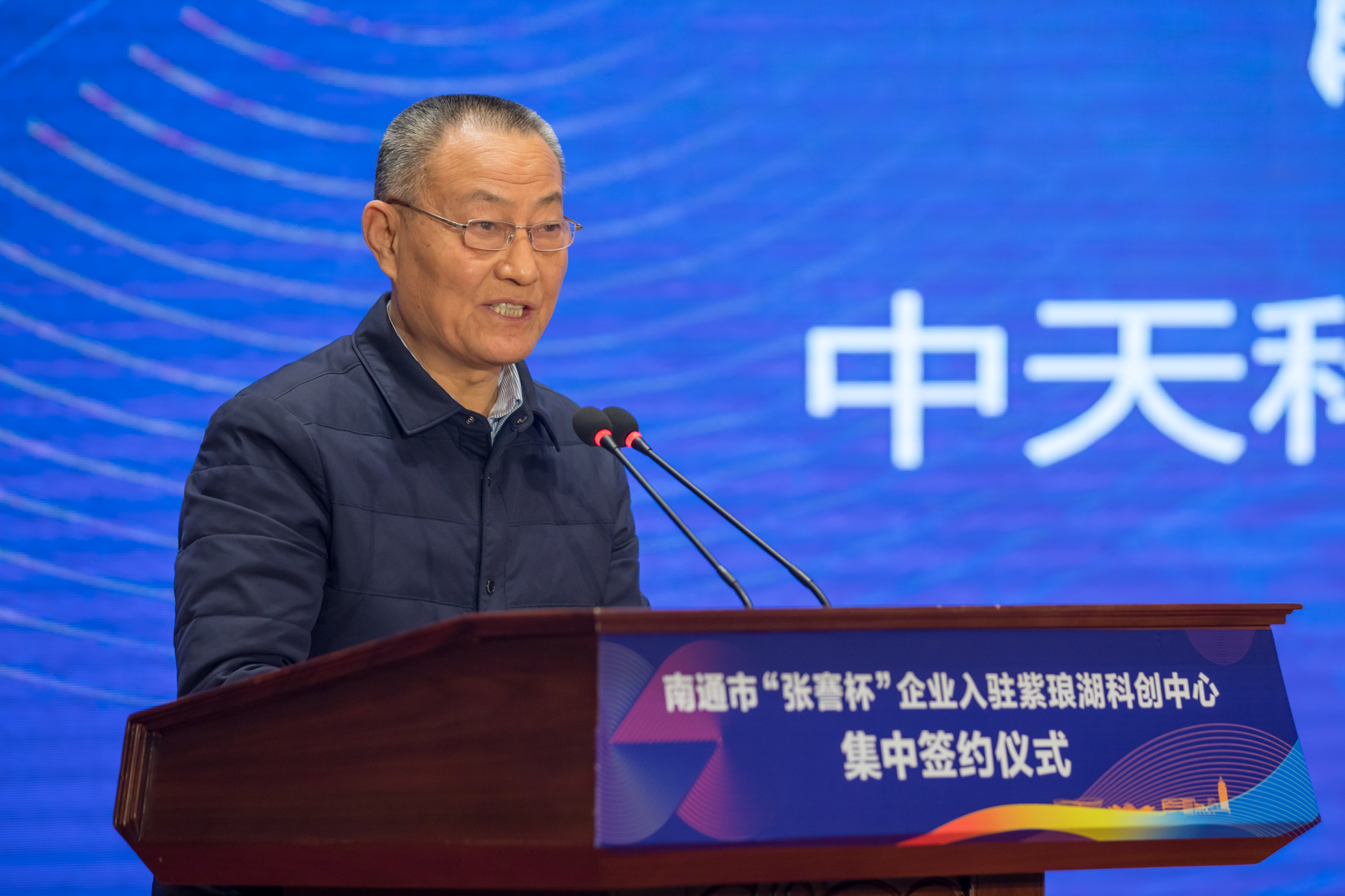 PG����(����)����IOS/��׿��/�ֻ���APP����