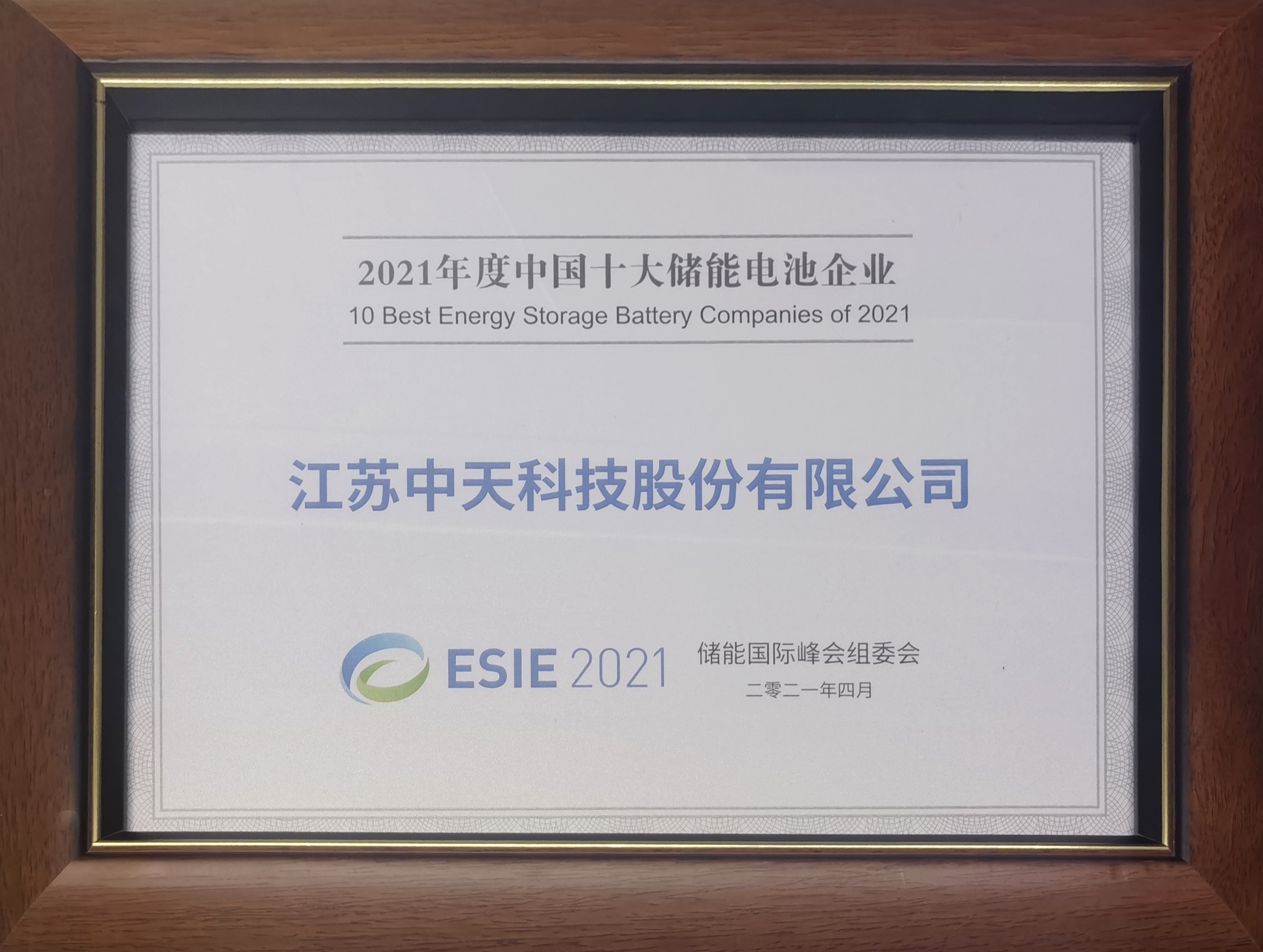 PG����(����)����IOS/��׿��/�ֻ���APP����