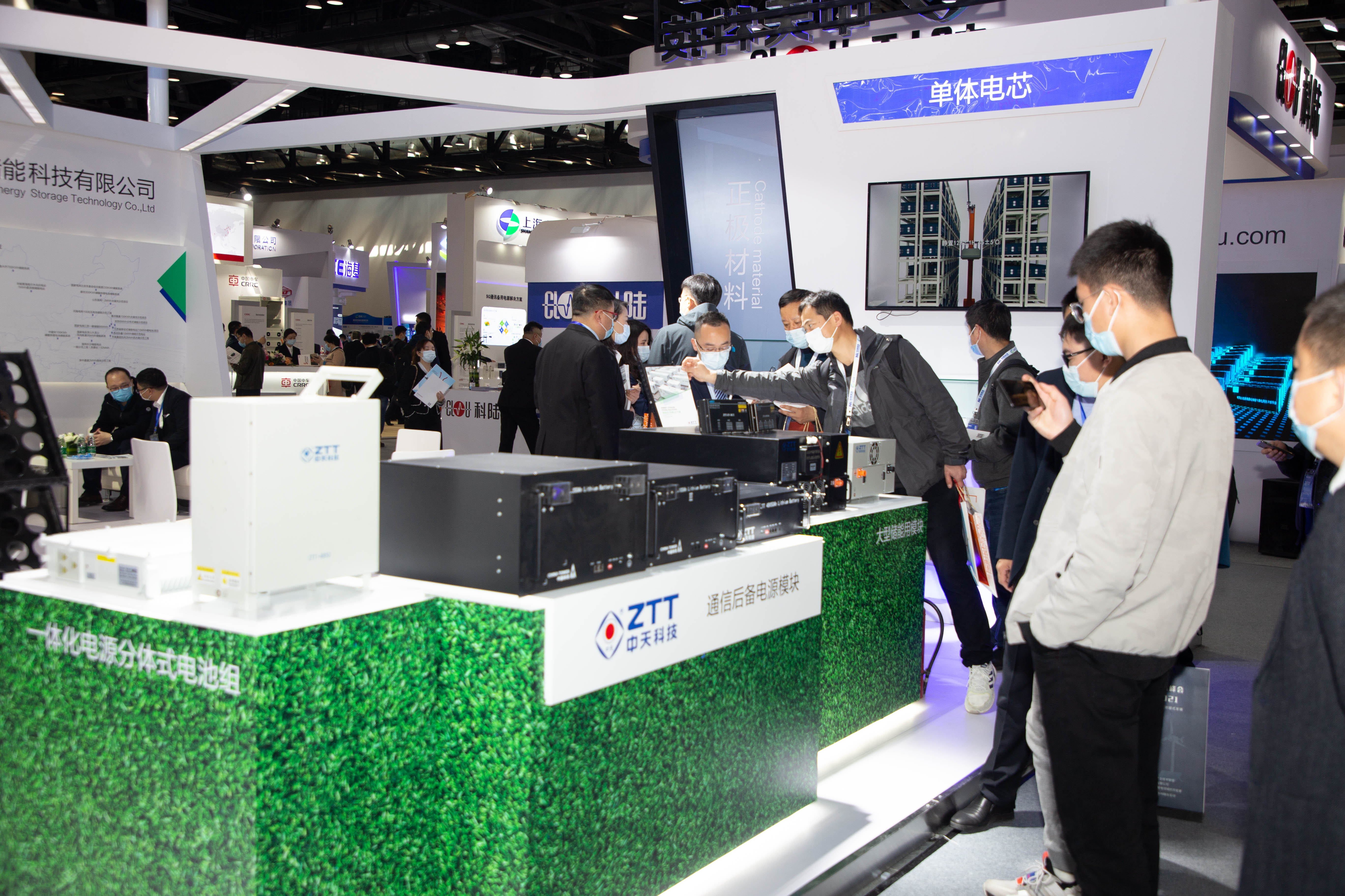 PG����(����)����IOS/��׿��/�ֻ���APP����