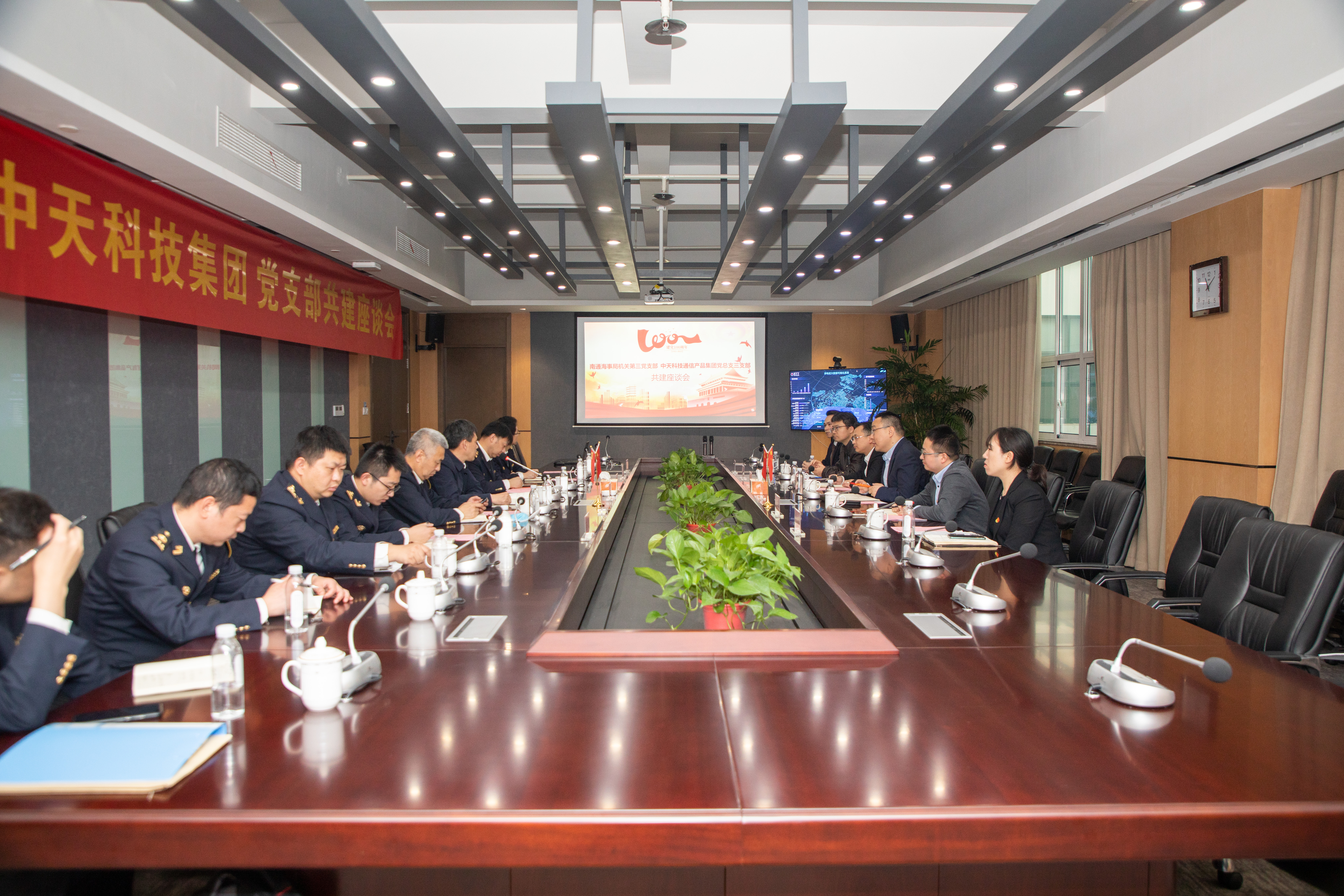 PG����(����)����IOS/��׿��/�ֻ���APP����