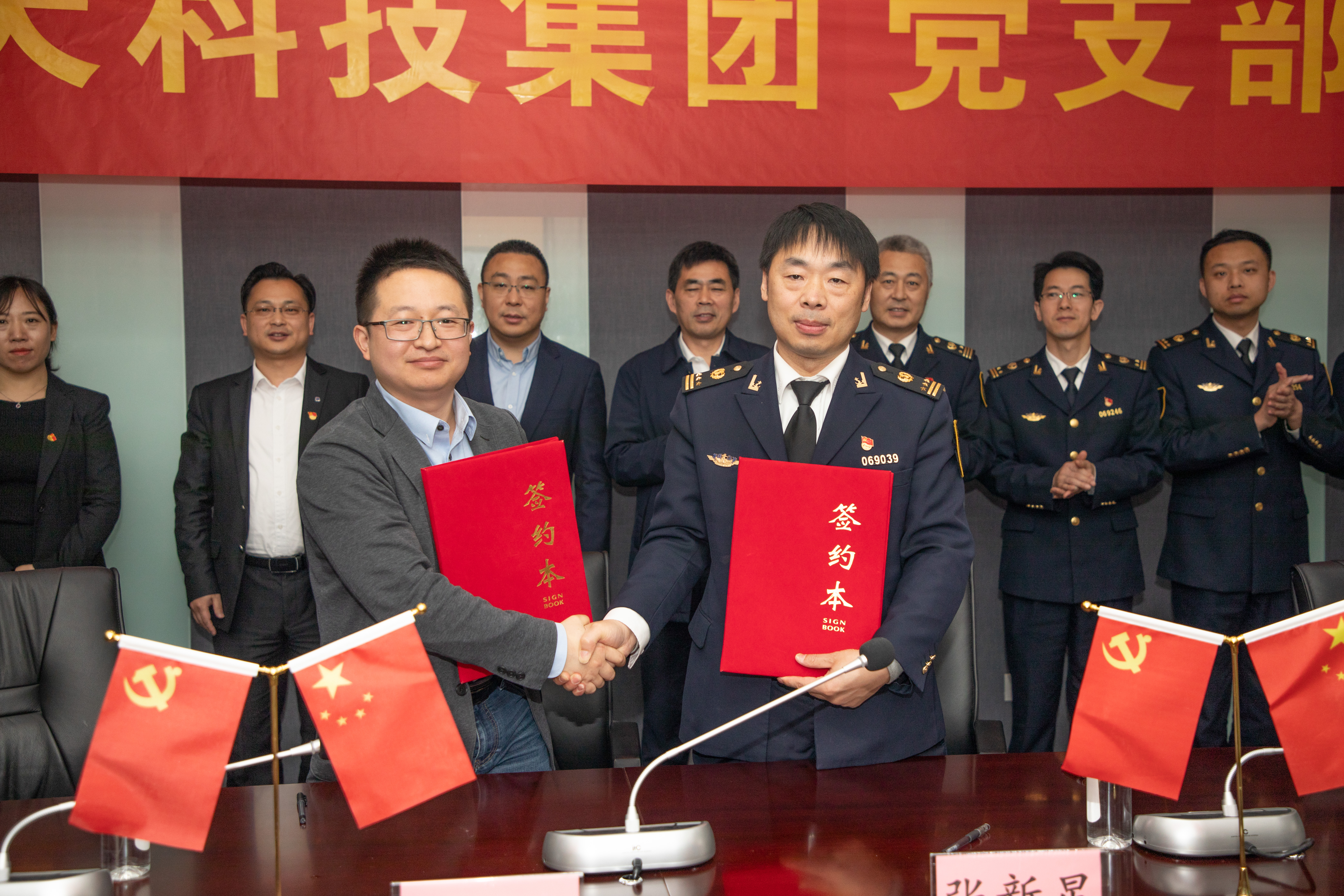 PG����(����)����IOS/��׿��/�ֻ���APP����