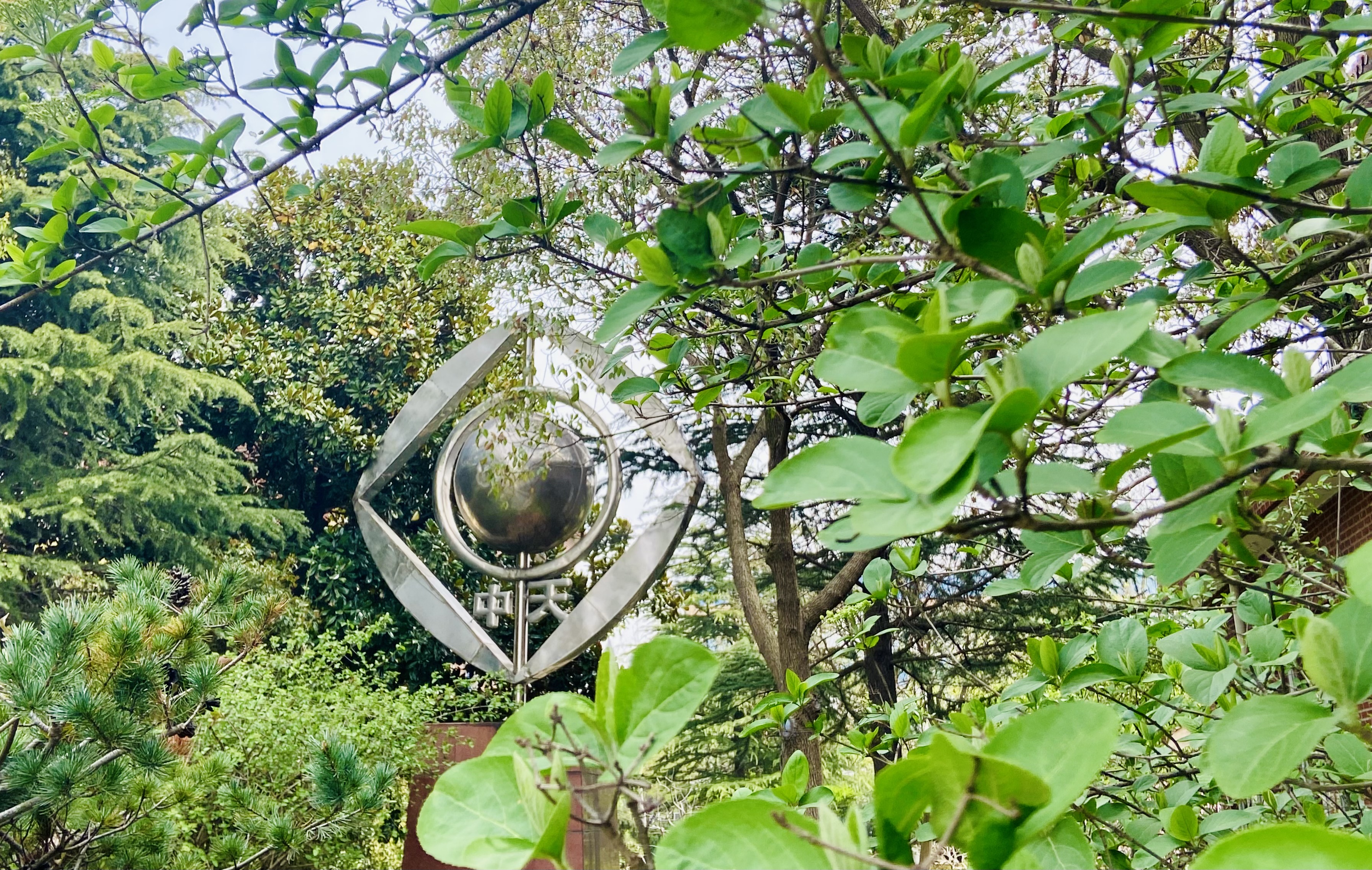 PG����(����)����IOS/��׿��/�ֻ���APP����