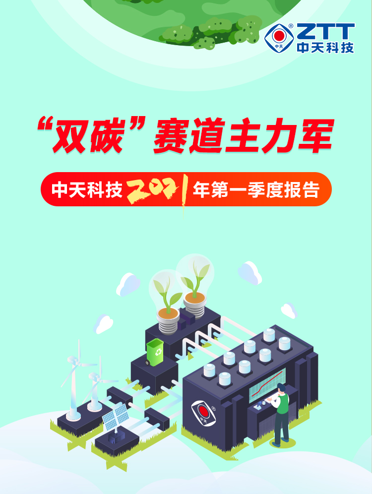 PG����(����)����IOS/��׿��/�ֻ���APP����