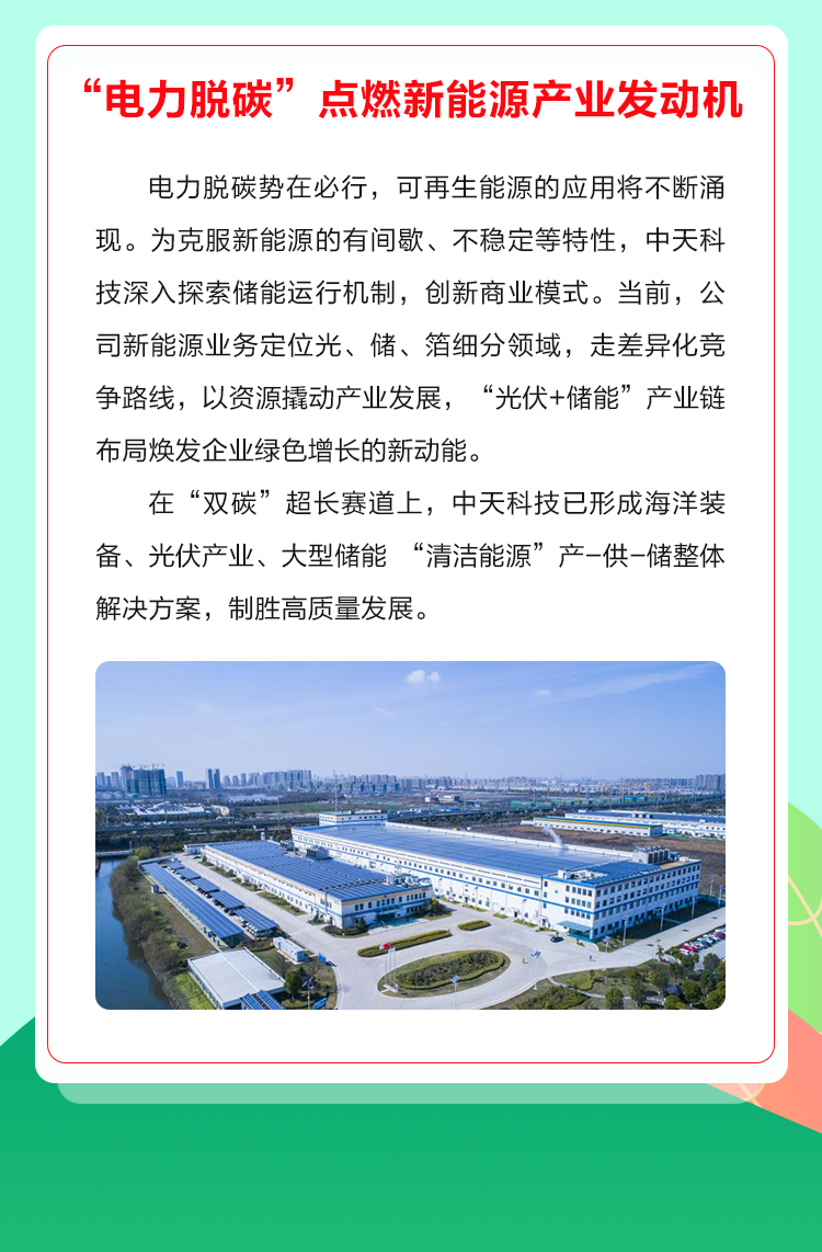 PG����(����)����IOS/��׿��/�ֻ���APP����