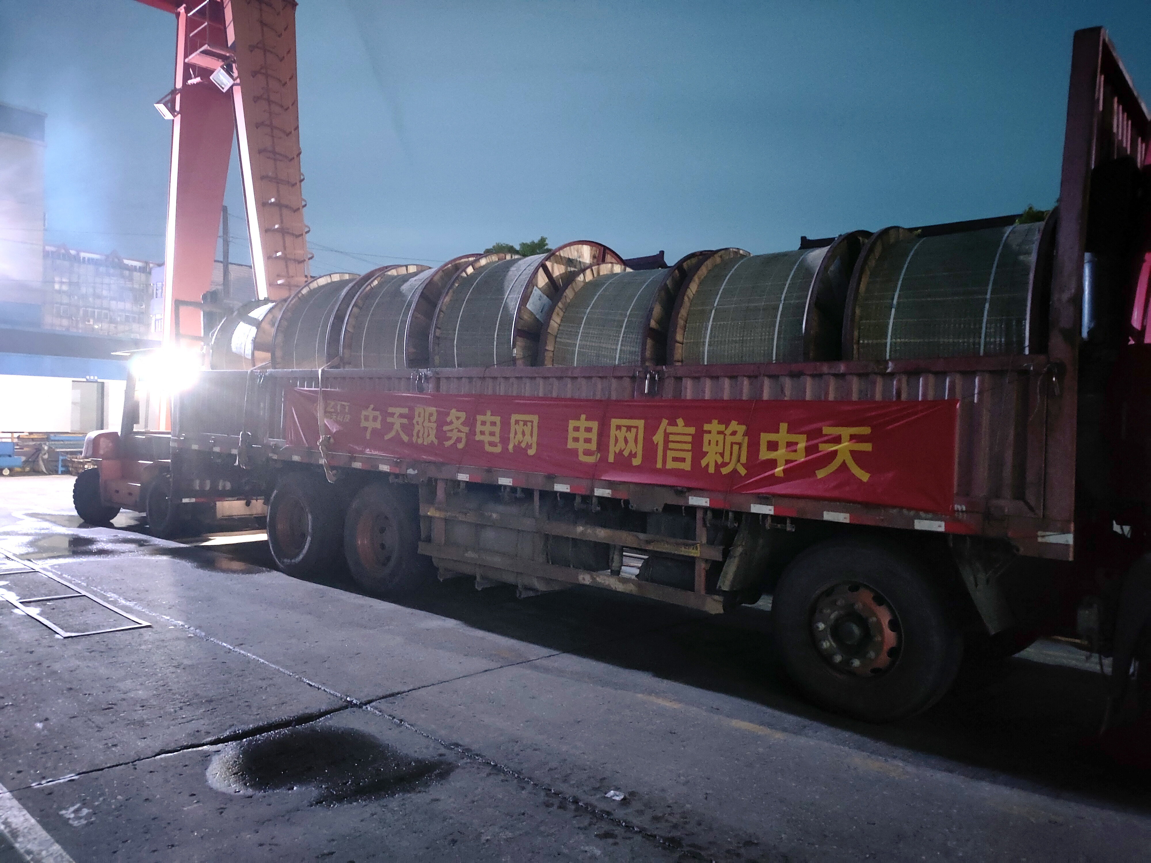 PG����(����)����IOS/��׿��/�ֻ���APP����