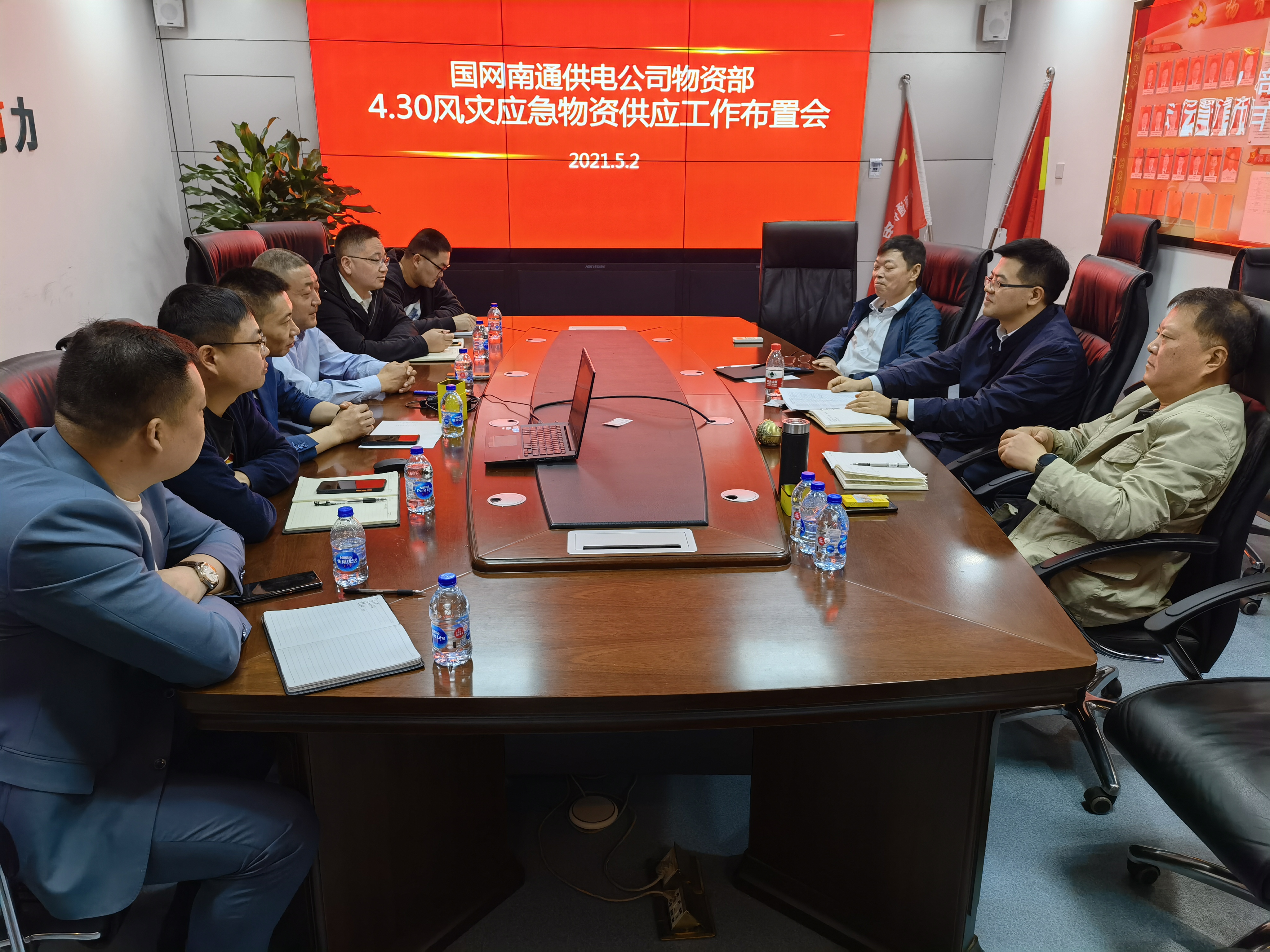 PG����(����)����IOS/��׿��/�ֻ���APP����