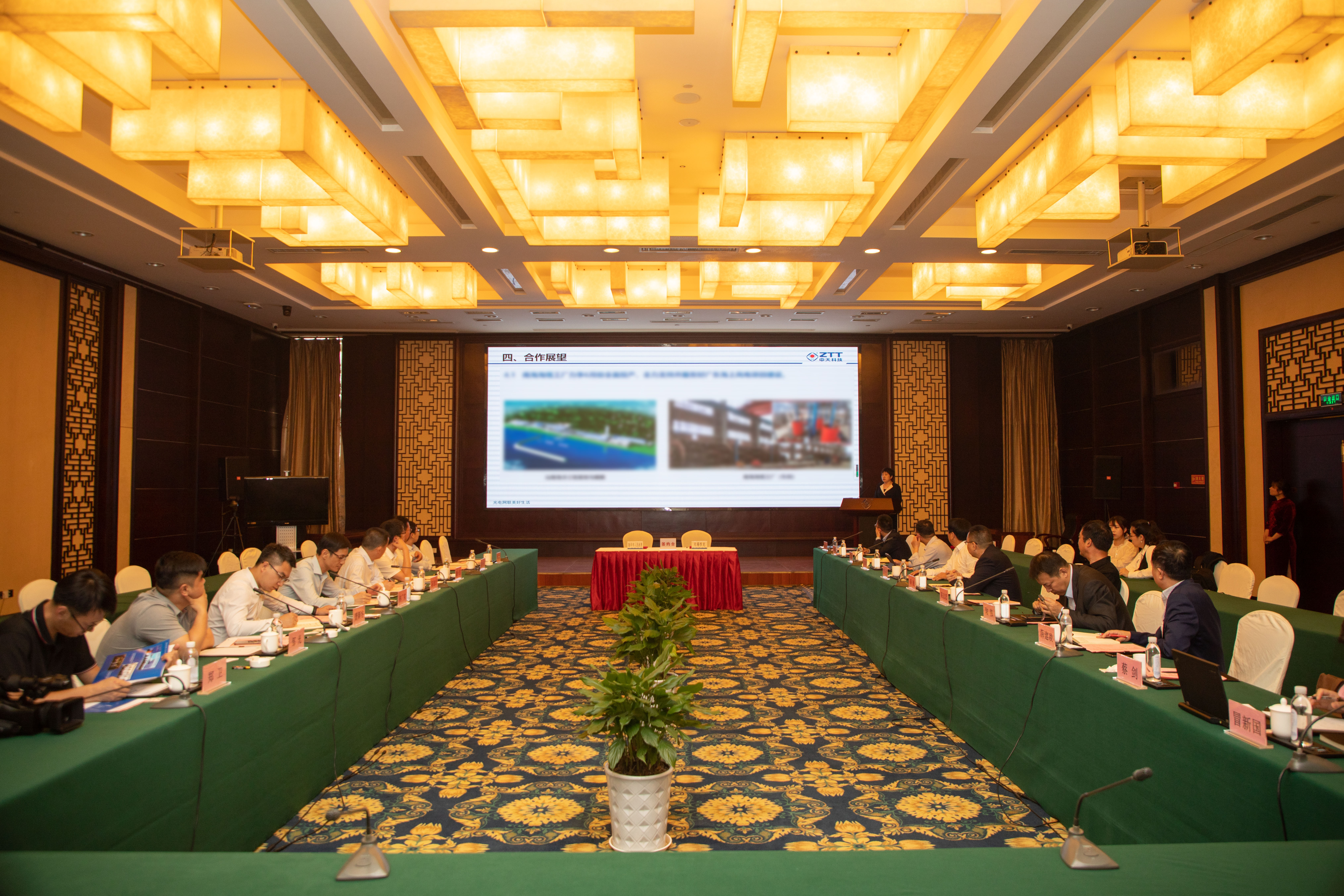 PG����(����)����IOS/��׿��/�ֻ���APP����