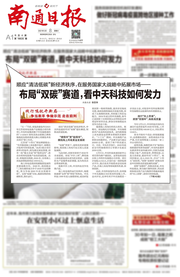 PG����(����)����IOS/��׿��/�ֻ���APP����