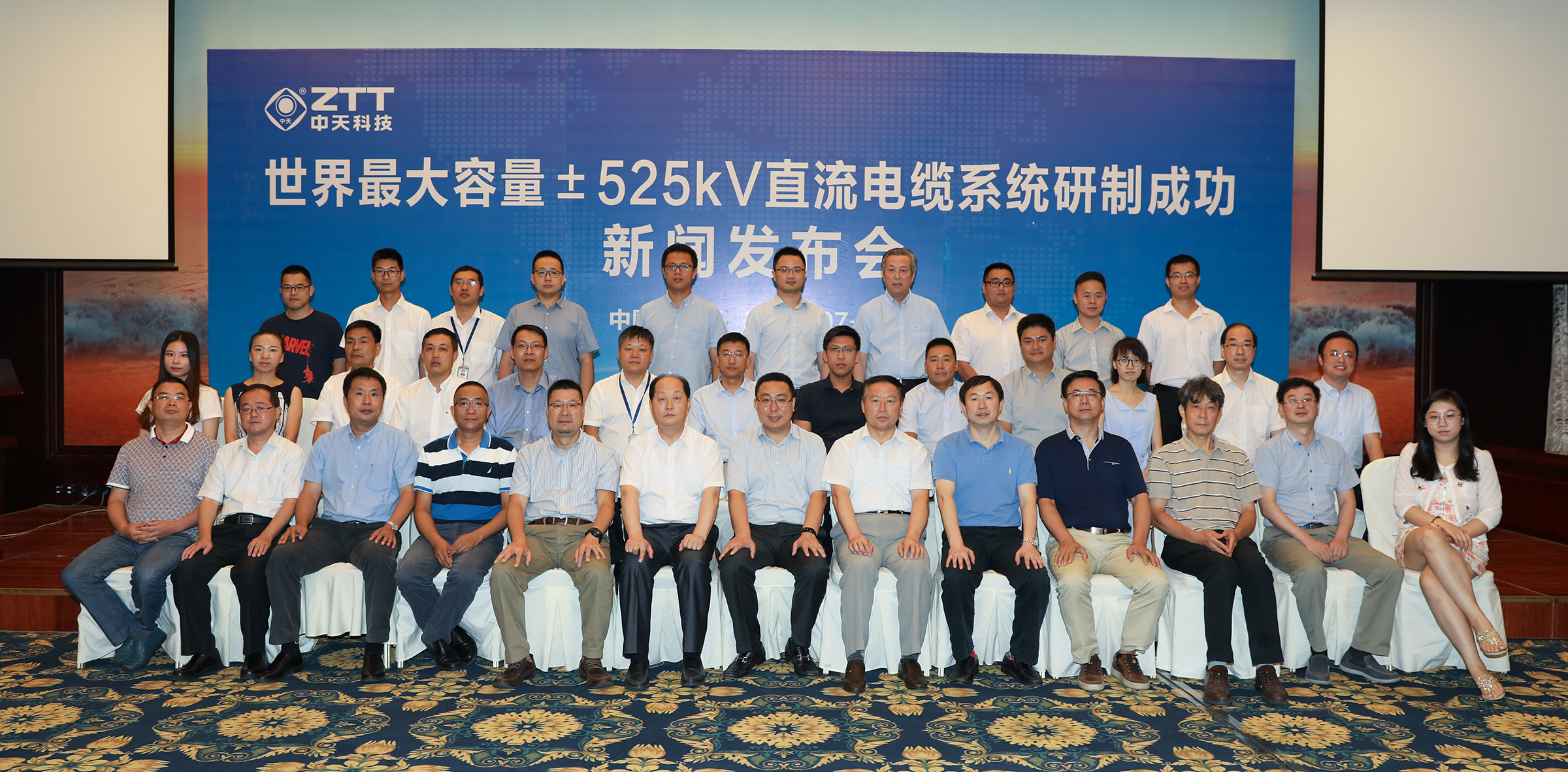 PG����(����)����IOS/��׿��/�ֻ���APP����