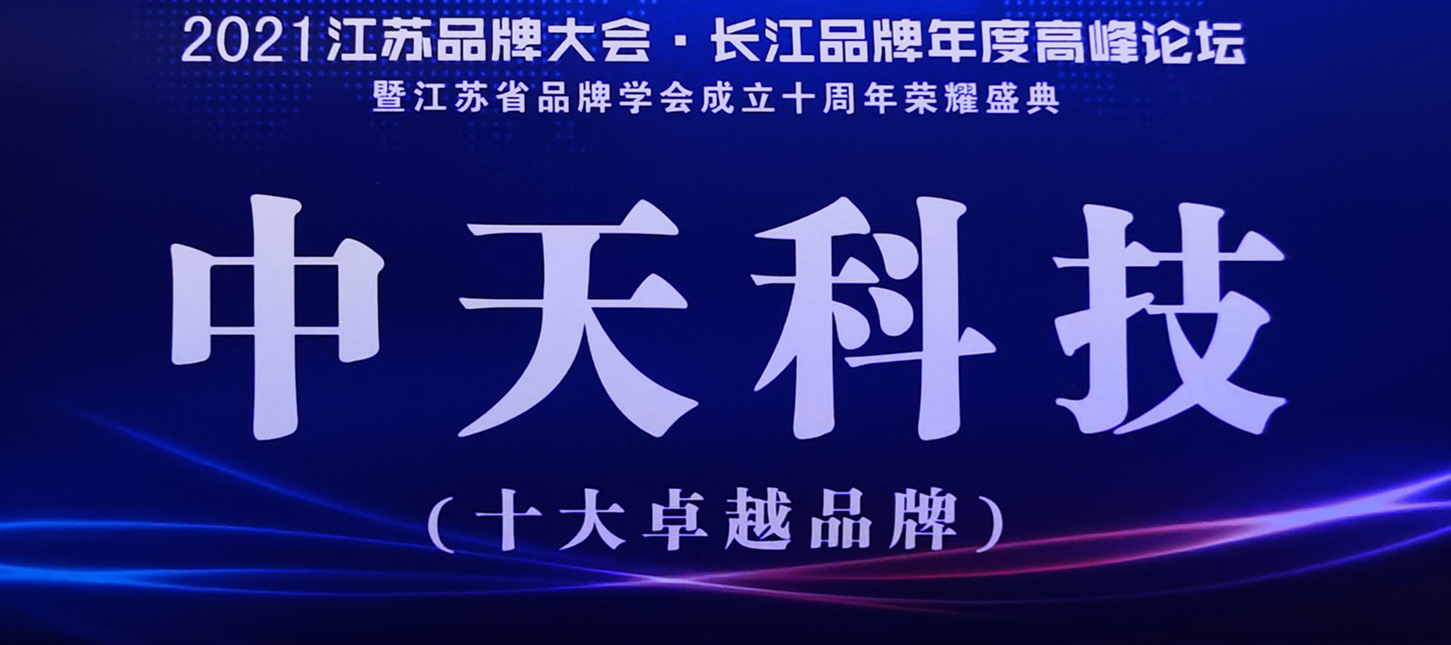 PG����(����)����IOS/��׿��/�ֻ���APP����