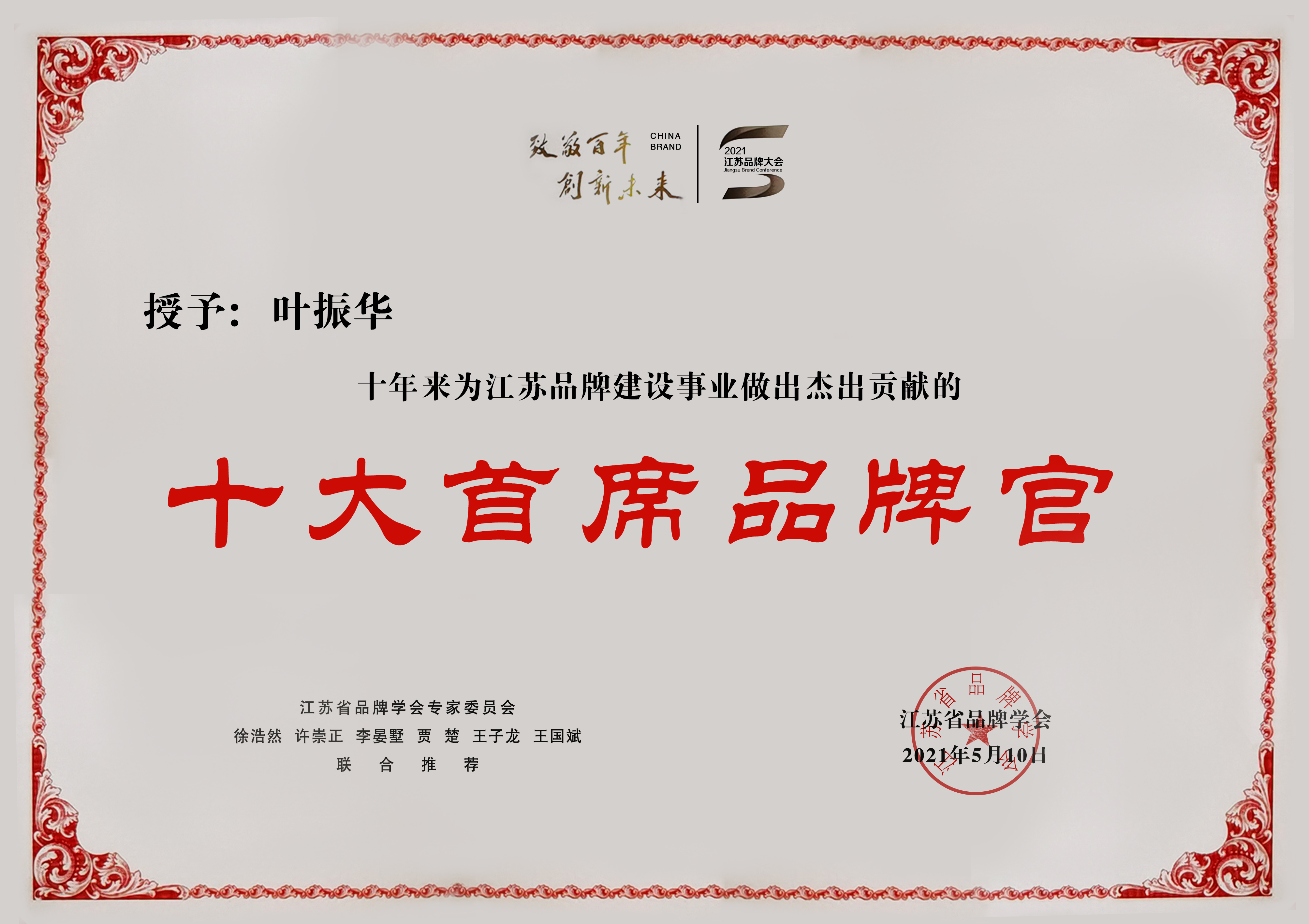 PG����(����)����IOS/��׿��/�ֻ���APP����