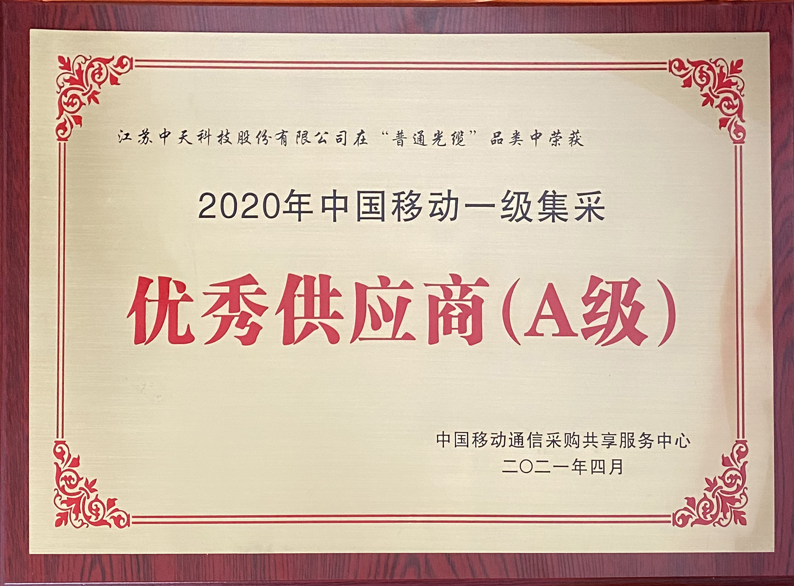 PG����(����)����IOS/��׿��/�ֻ���APP����