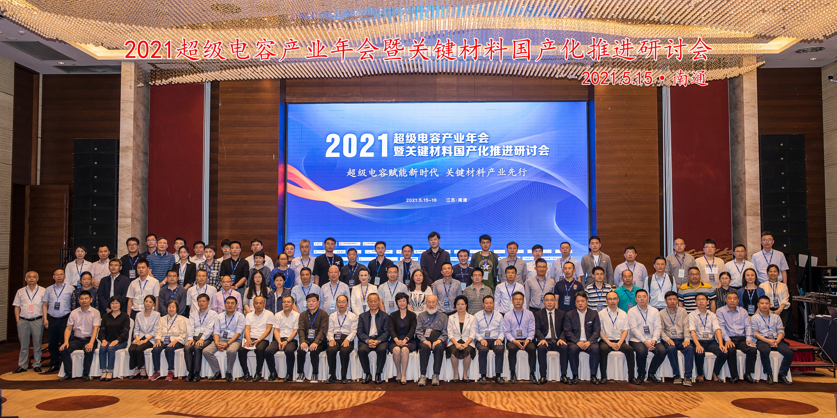 PG����(����)����IOS/��׿��/�ֻ���APP����