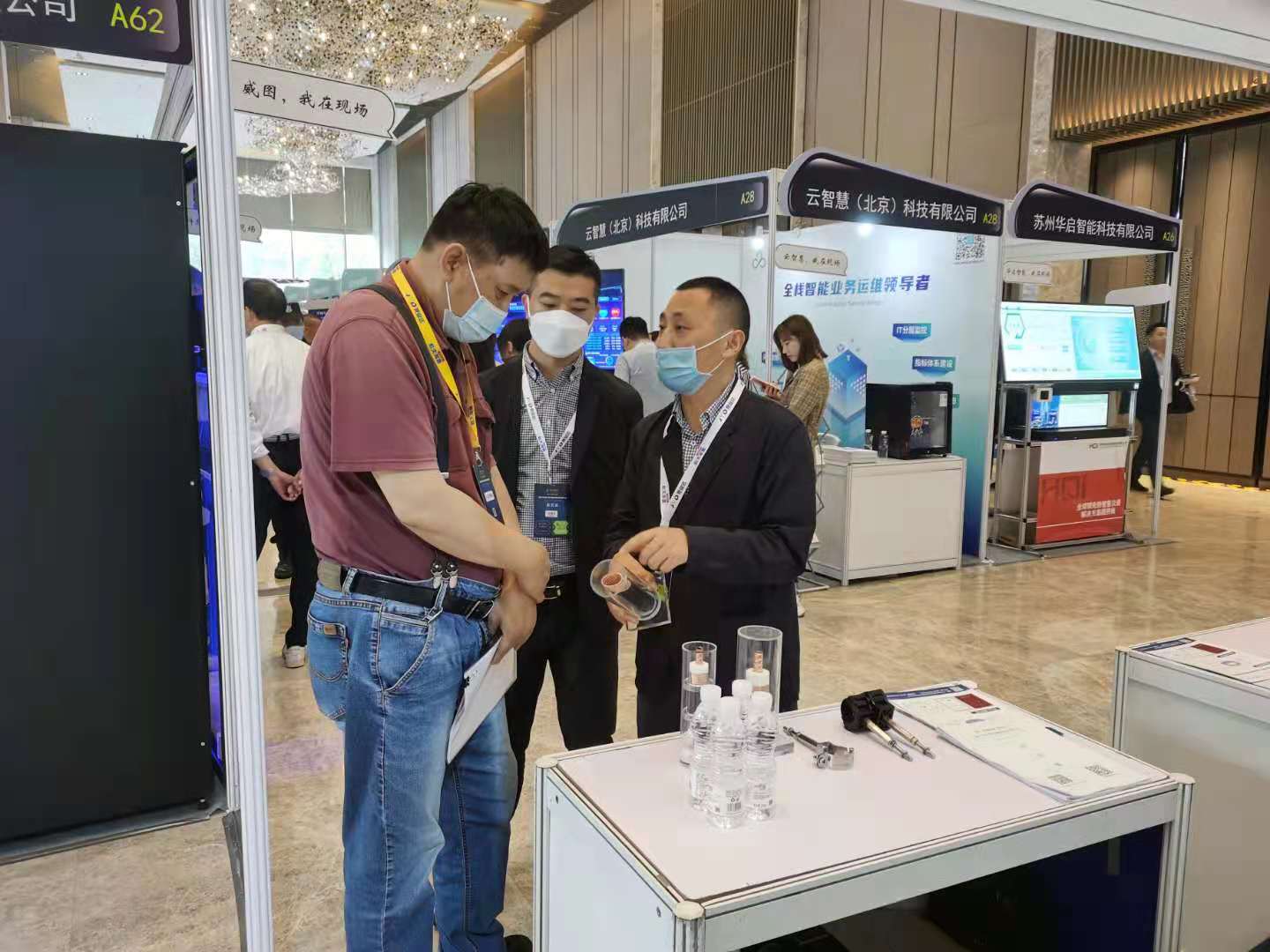 PG����(����)����IOS/��׿��/�ֻ���APP����