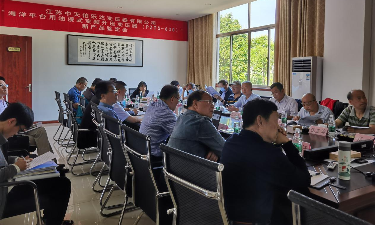 PG����(����)����IOS/��׿��/�ֻ���APP����