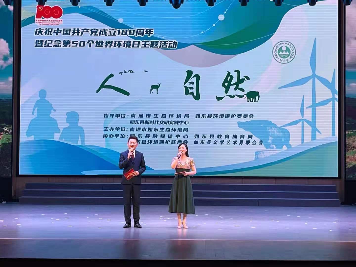 PG����(����)����IOS/��׿��/�ֻ���APP����