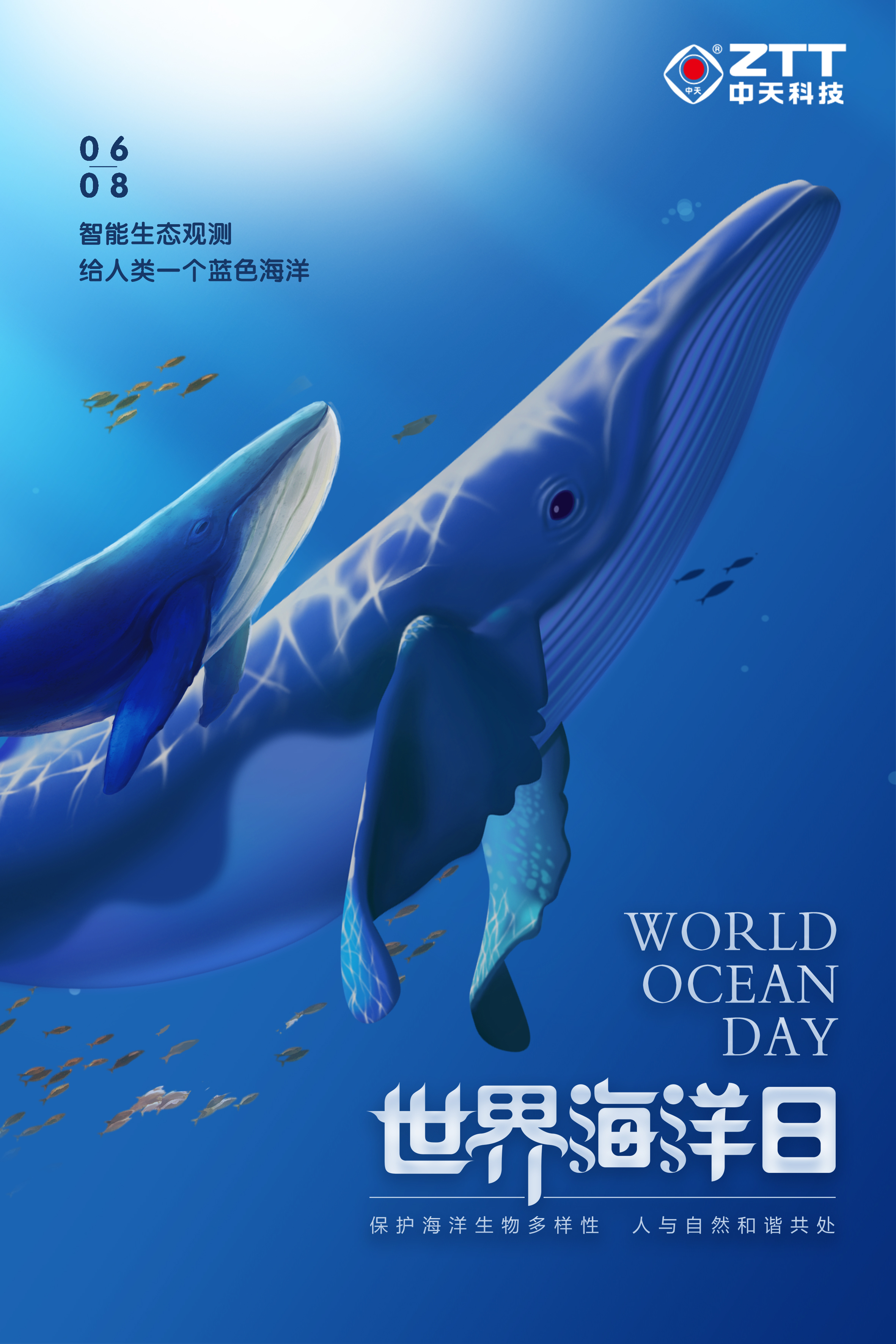 PG����(����)����IOS/��׿��/�ֻ���APP����