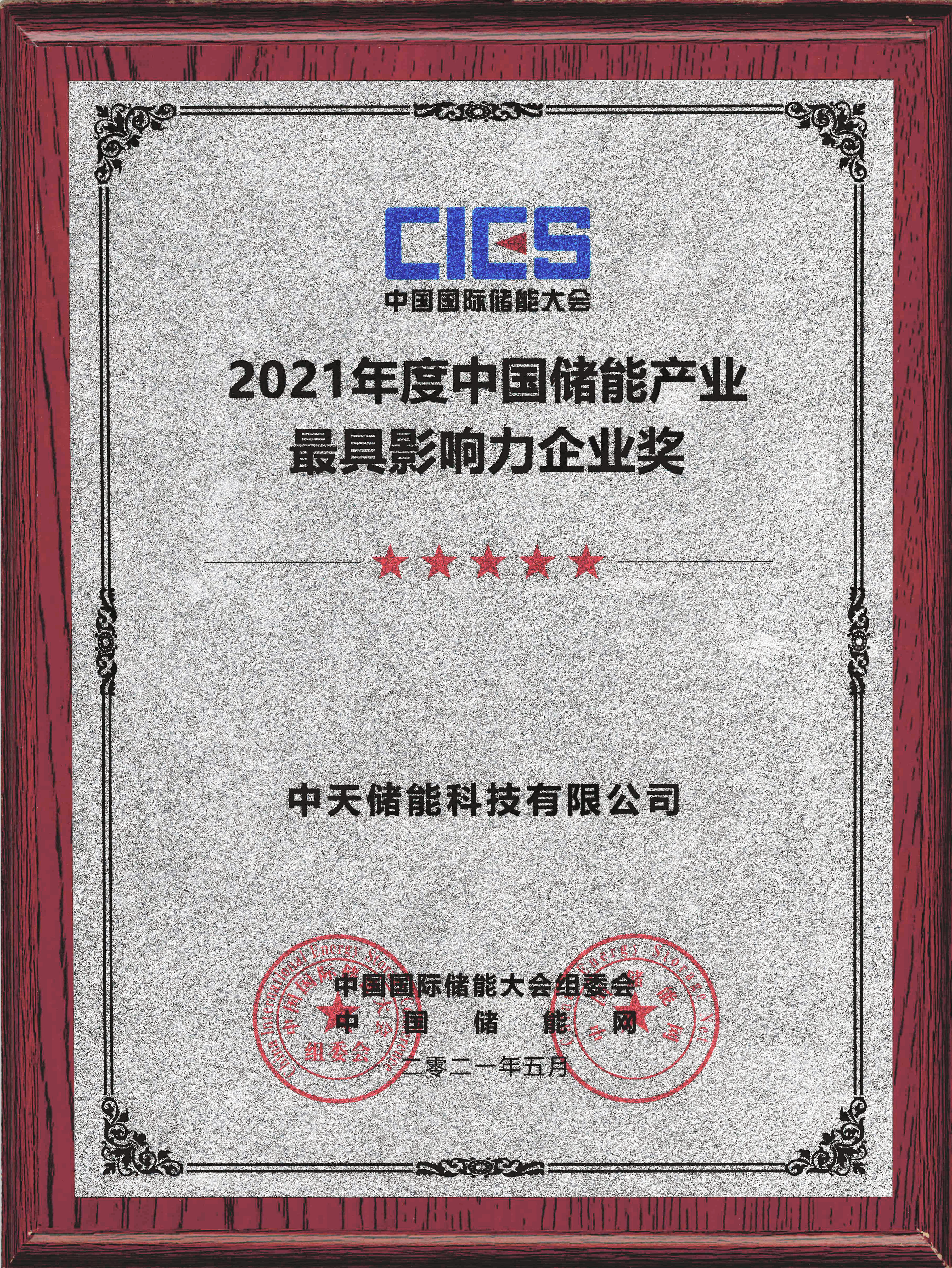 PG����(����)����IOS/��׿��/�ֻ���APP����