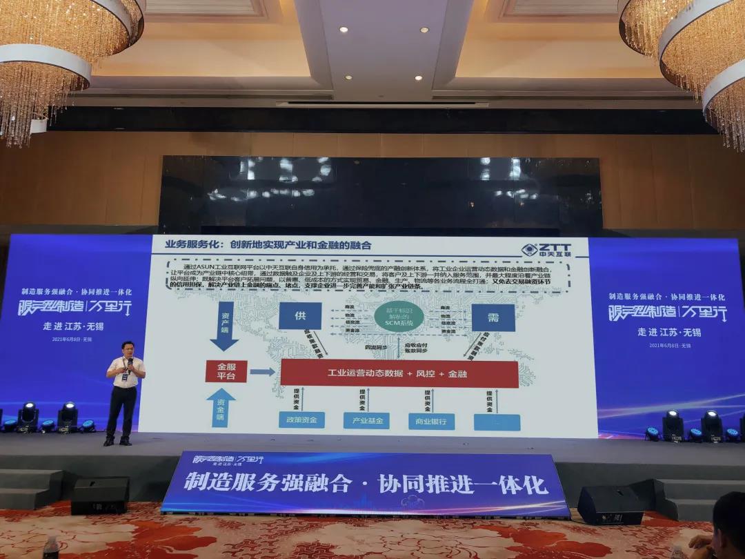 PG����(����)����IOS/��׿��/�ֻ���APP����