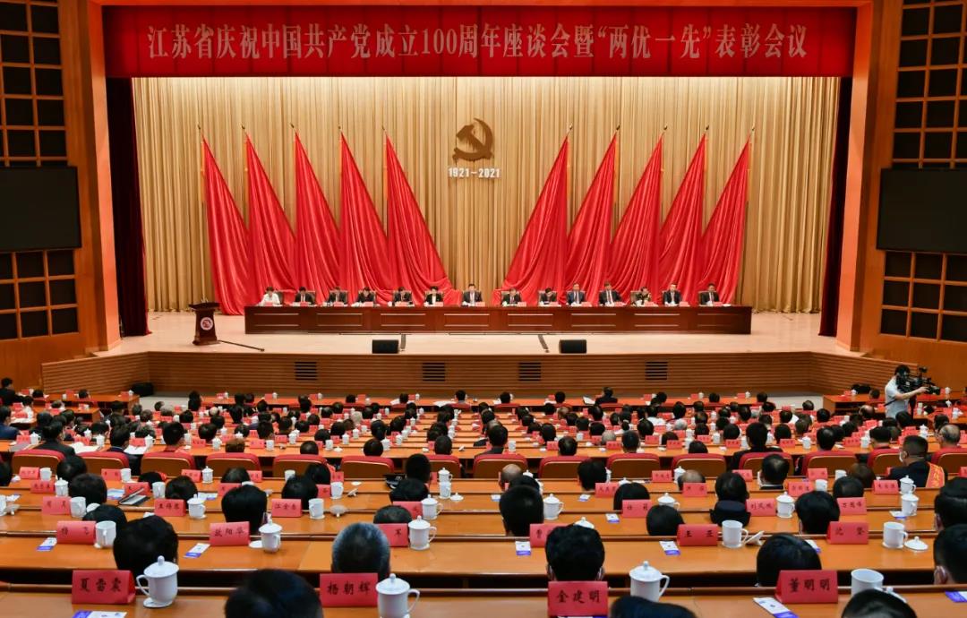 PG����(����)����IOS/��׿��/�ֻ���APP����