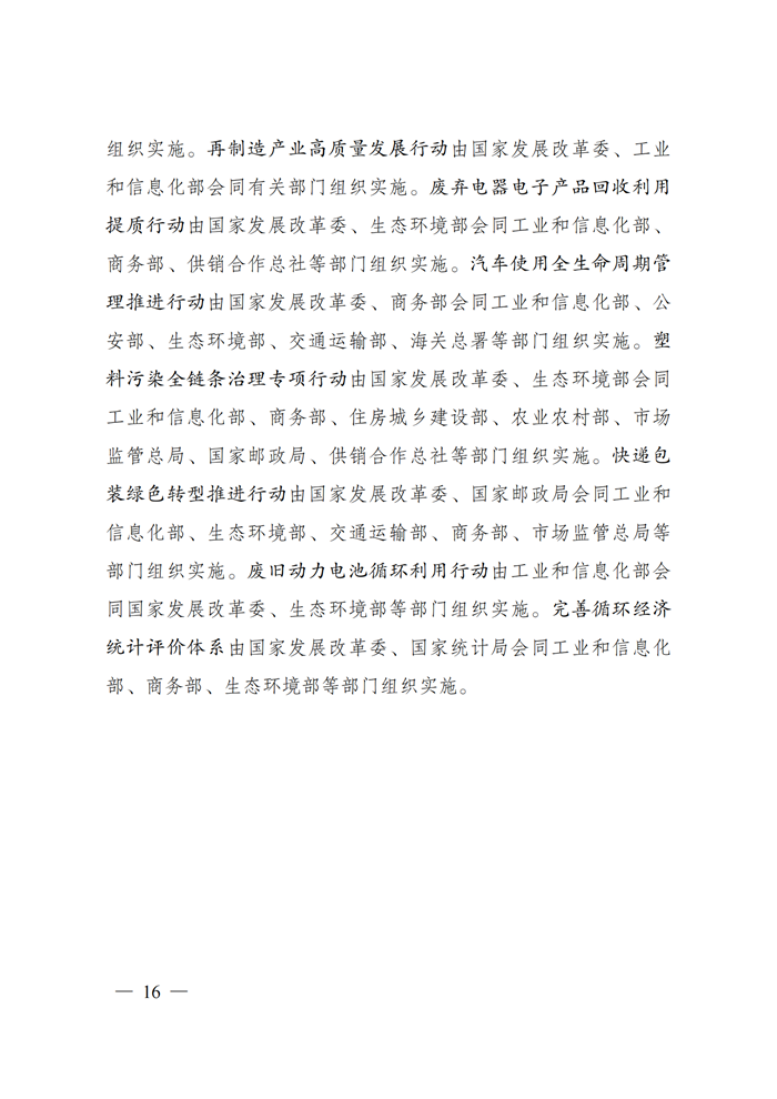 PG����(����)����IOS/��׿��/�ֻ���APP����