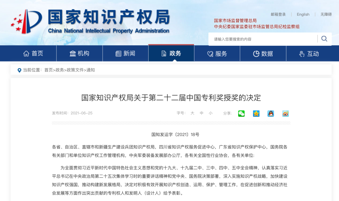 PG����(����)����IOS/��׿��/�ֻ���APP����