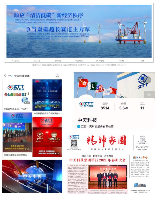 PG����(����)����IOS/��׿��/�ֻ���APP����