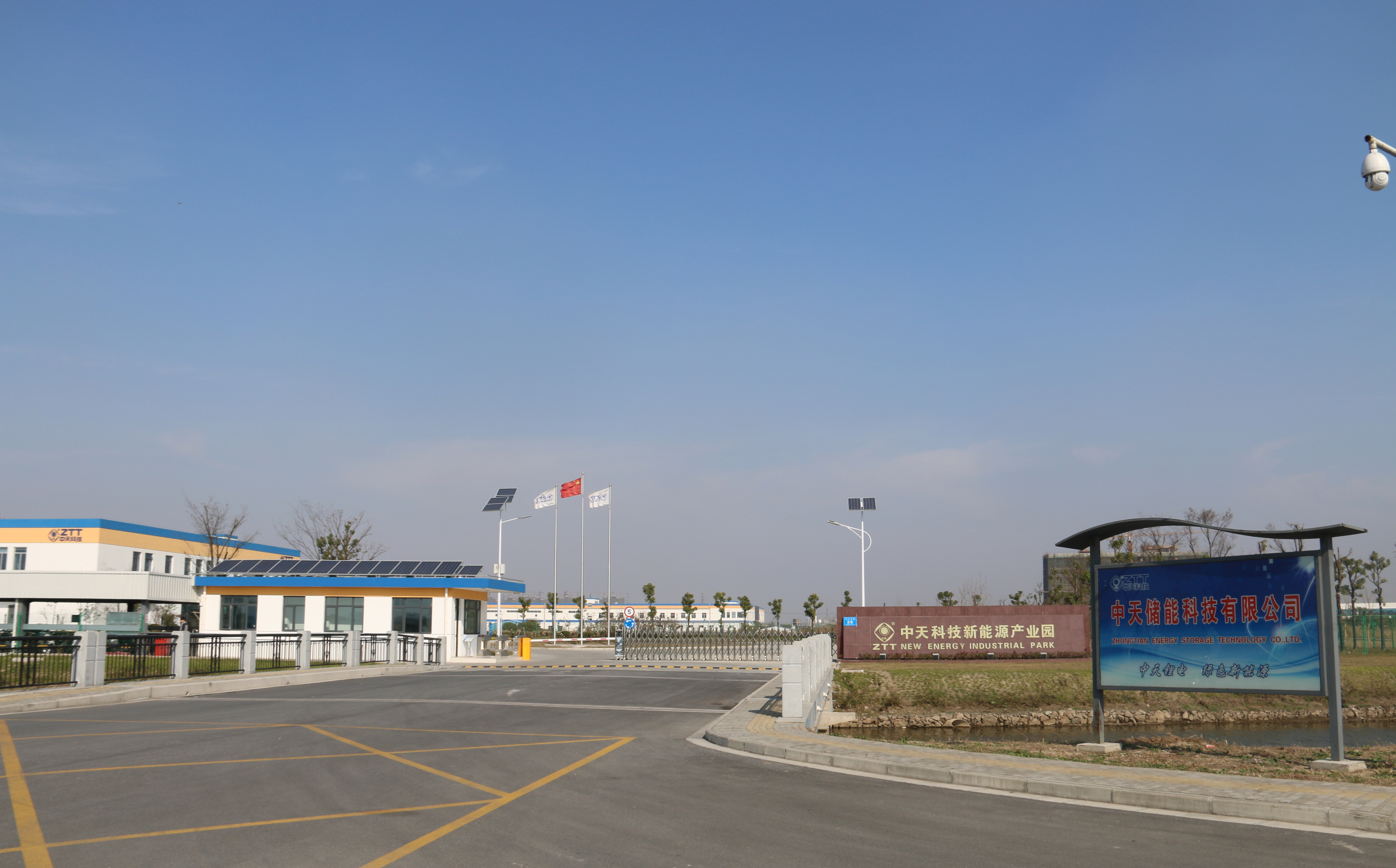 PG����(����)����IOS/��׿��/�ֻ���APP����