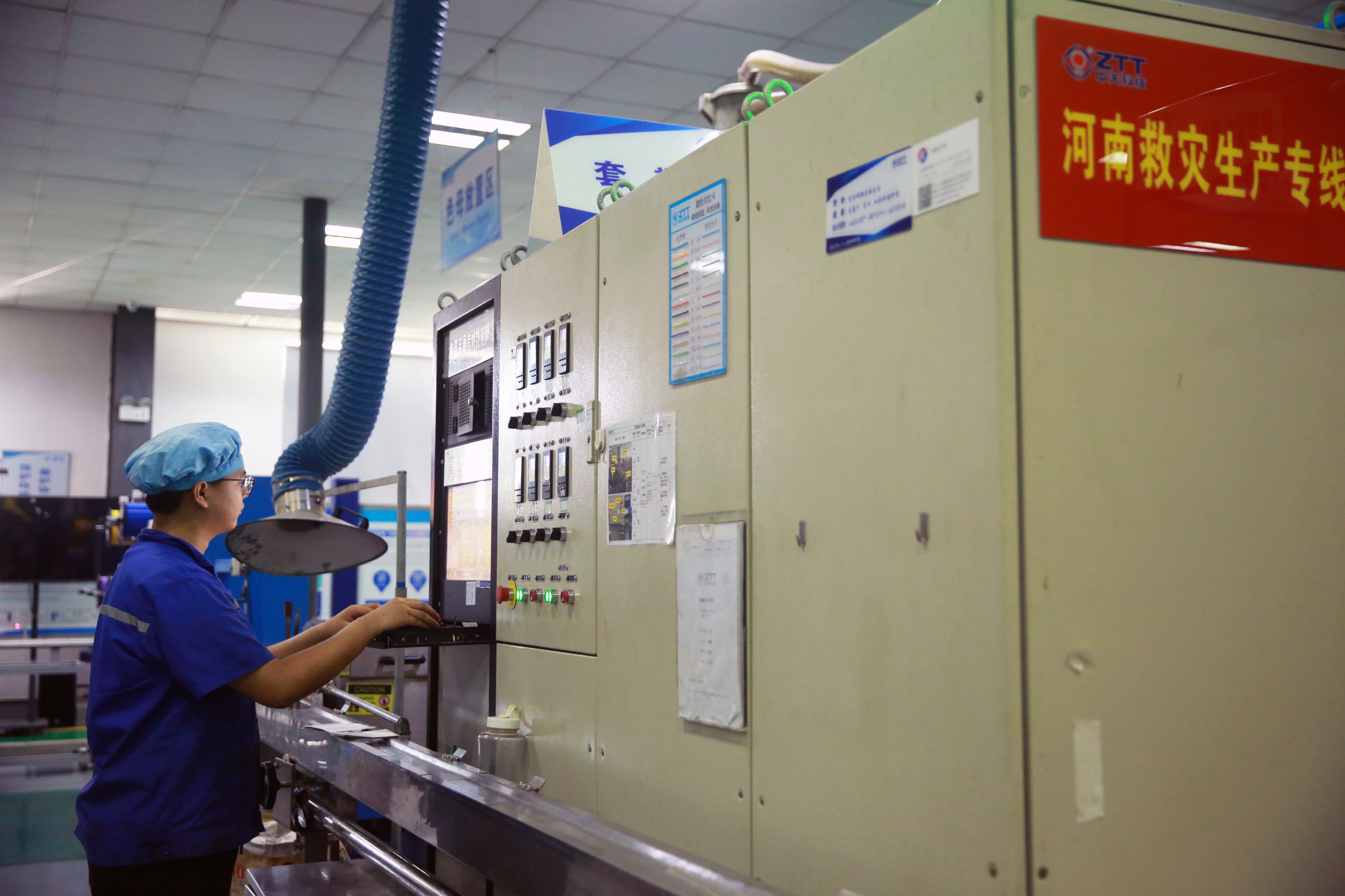 PG����(����)����IOS/��׿��/�ֻ���APP����