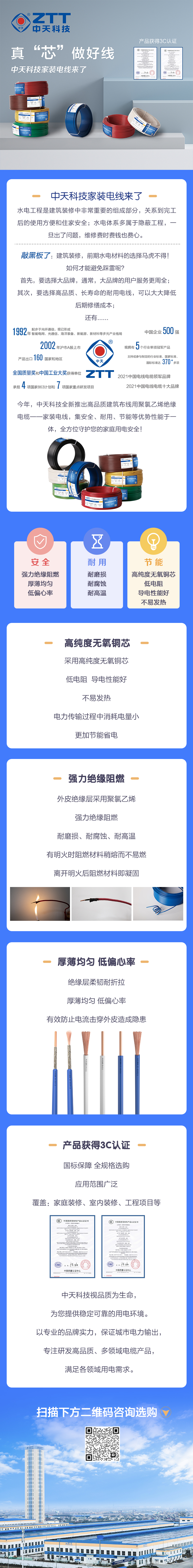 PG����(����)����IOS/��׿��/�ֻ���APP����