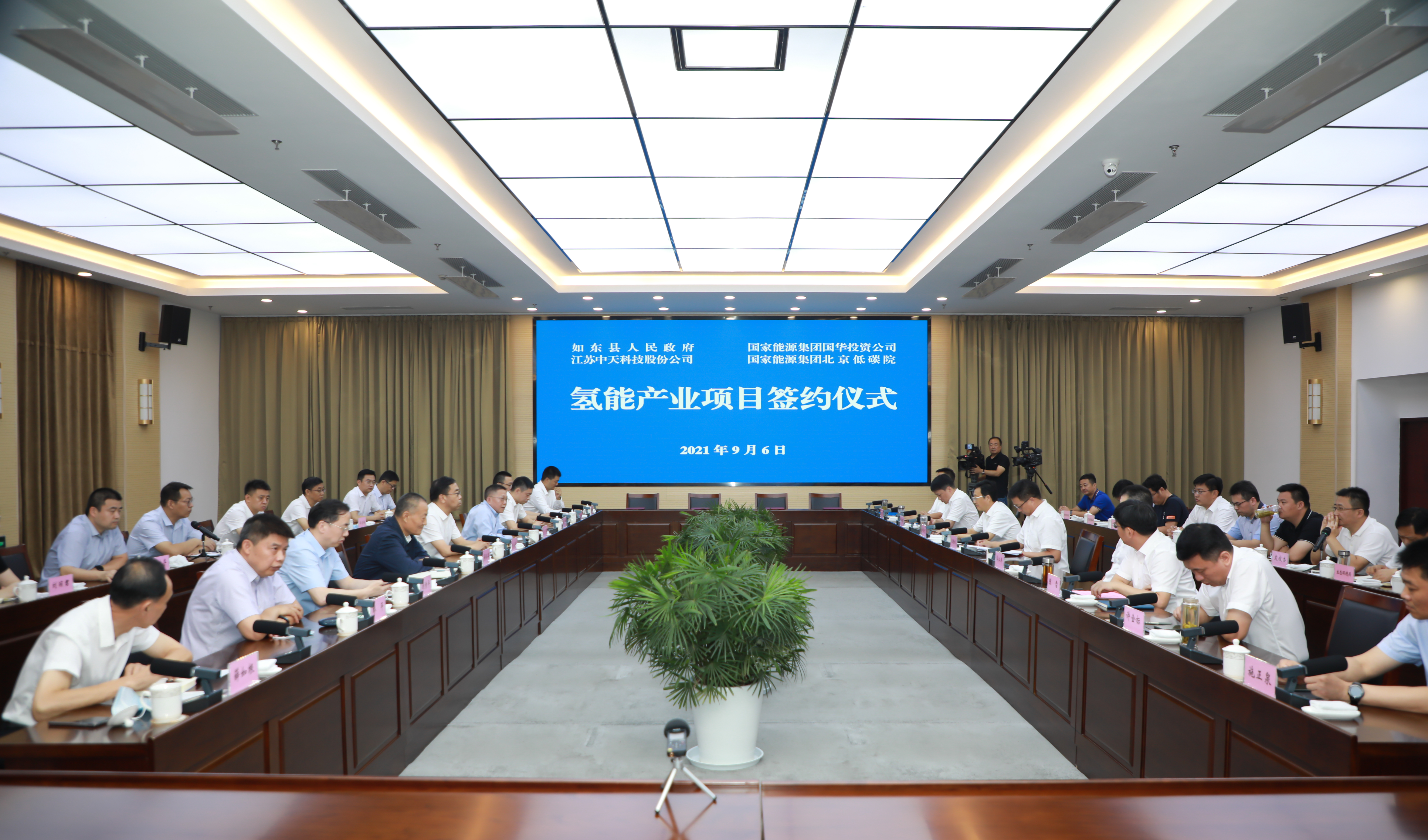 PG����(����)����IOS/��׿��/�ֻ���APP����