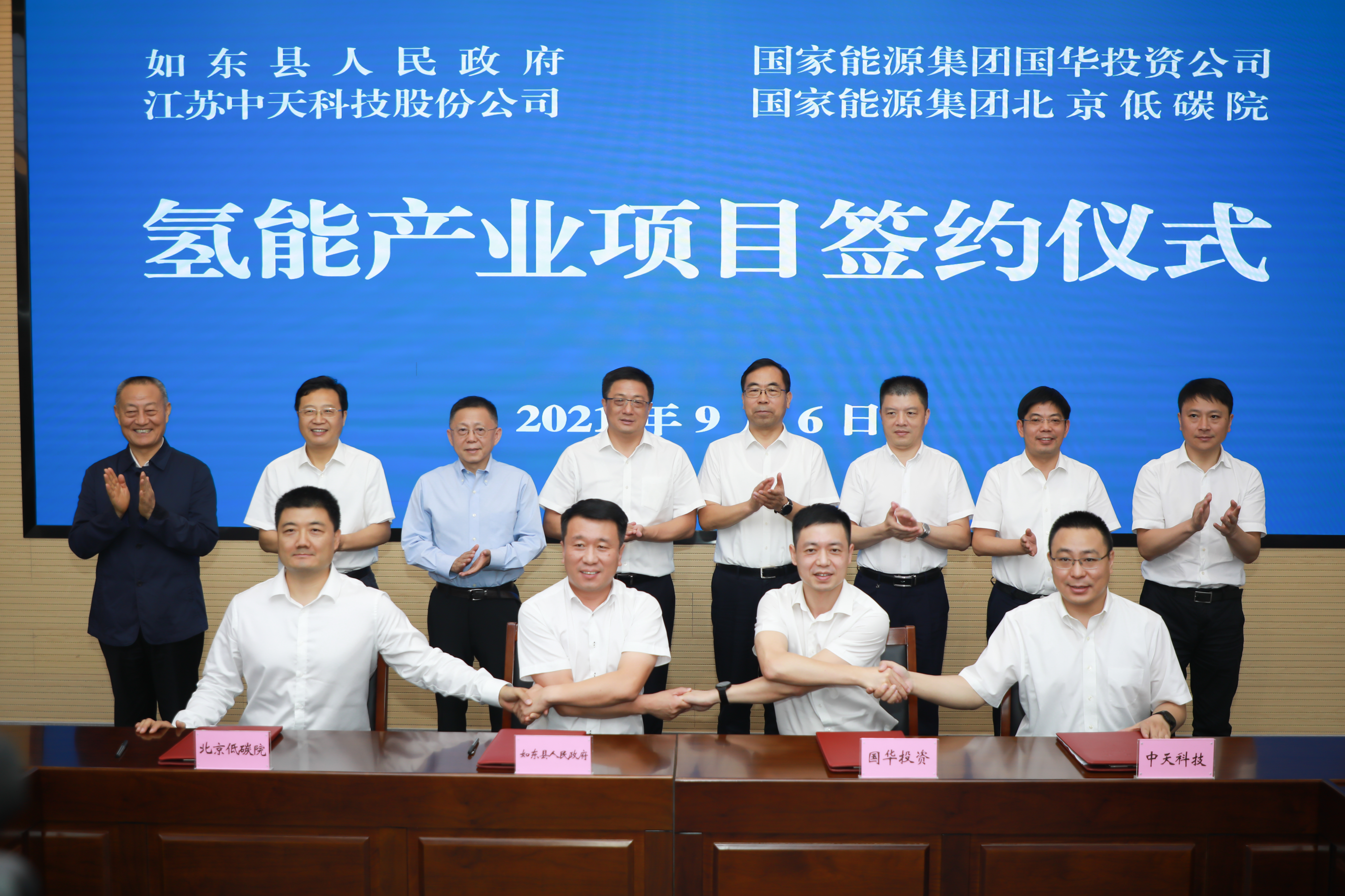 PG����(����)����IOS/��׿��/�ֻ���APP����