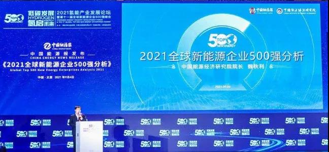 PG����(����)����IOS/��׿��/�ֻ���APP����